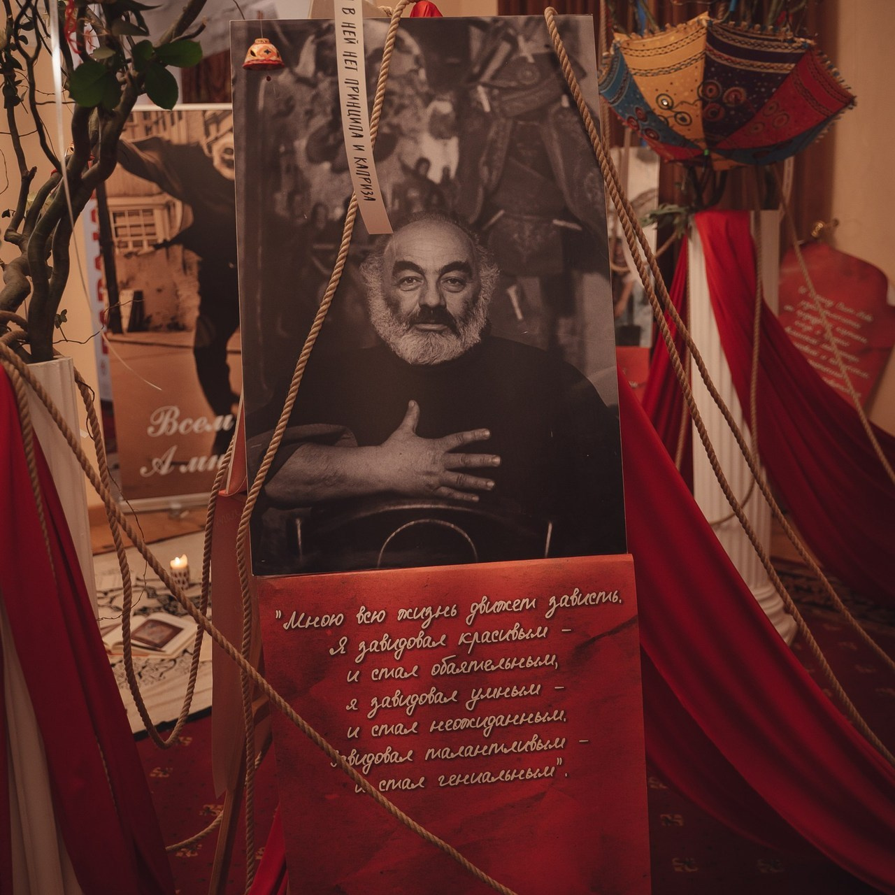 Отзывы. Фотограф и фотохудожник