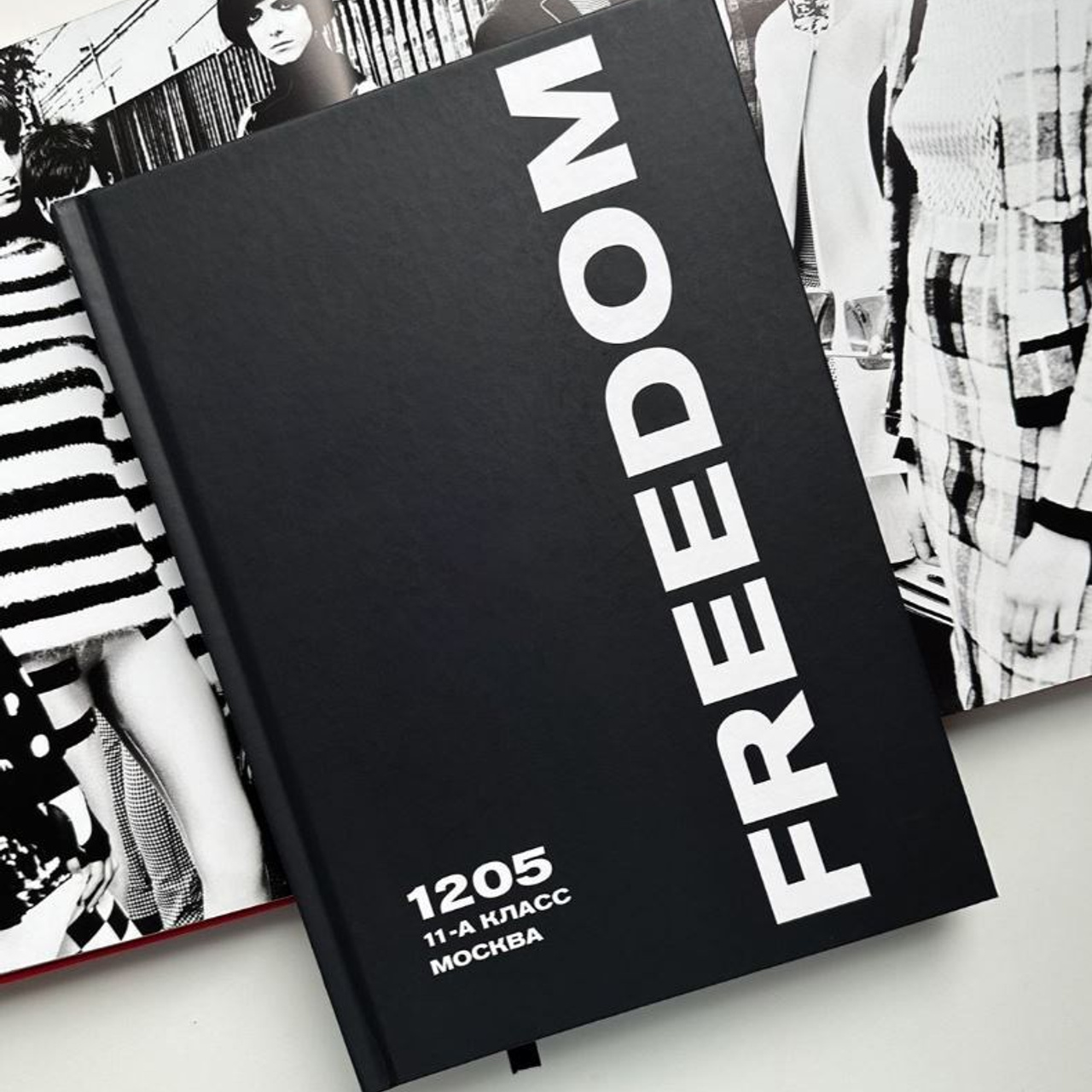Обложки для старших классов. Школьный фотограф Дмитрий Дудик