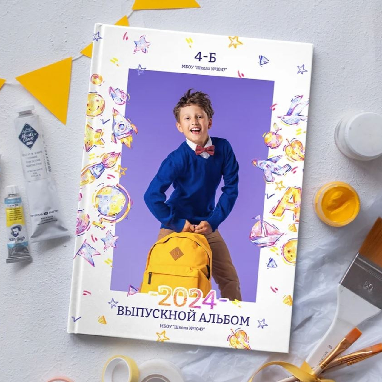 Обложки для начальной школы. Школьный фотограф Дмитрий Дудик