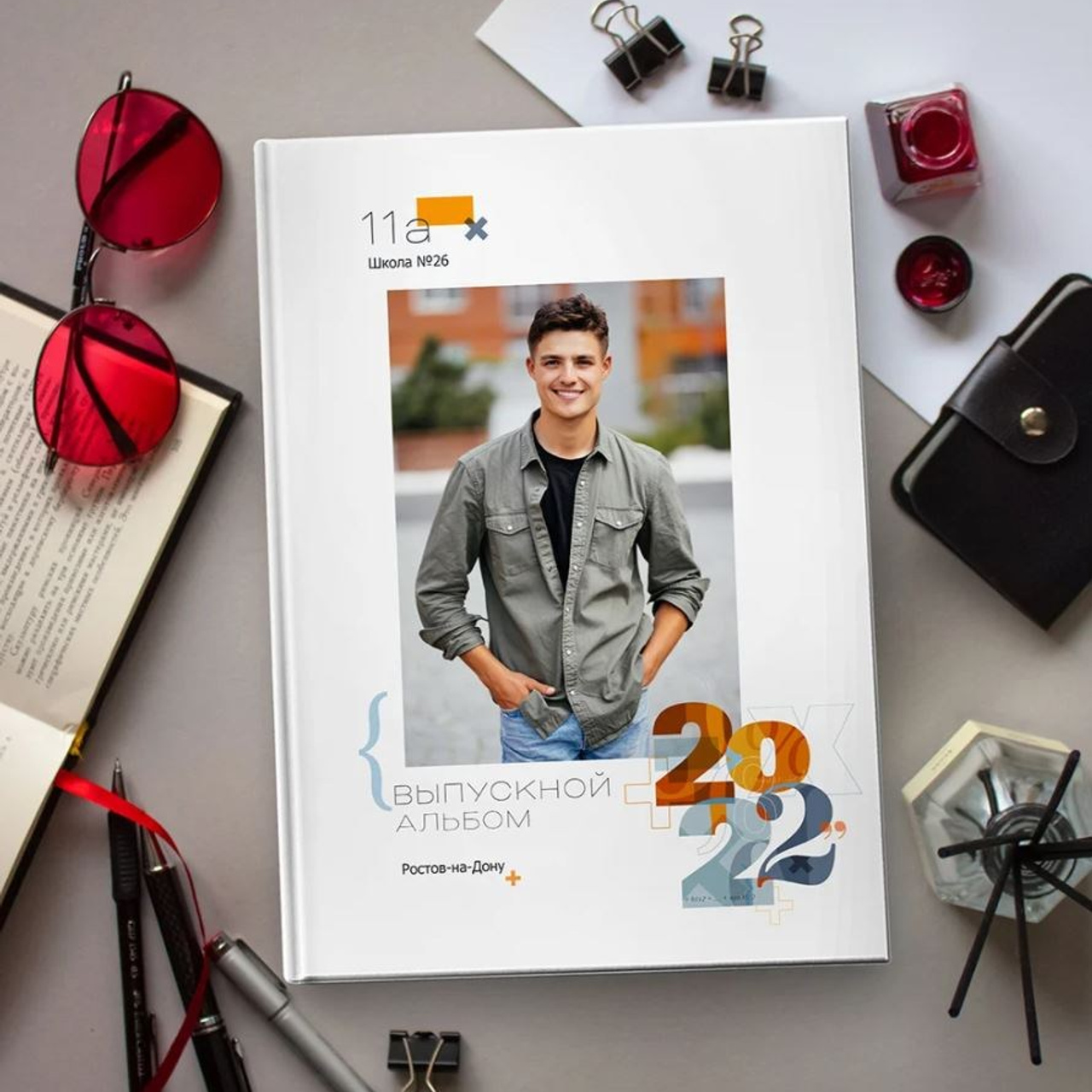 Обложки для старших классов. Школьный фотограф Дмитрий Дудик