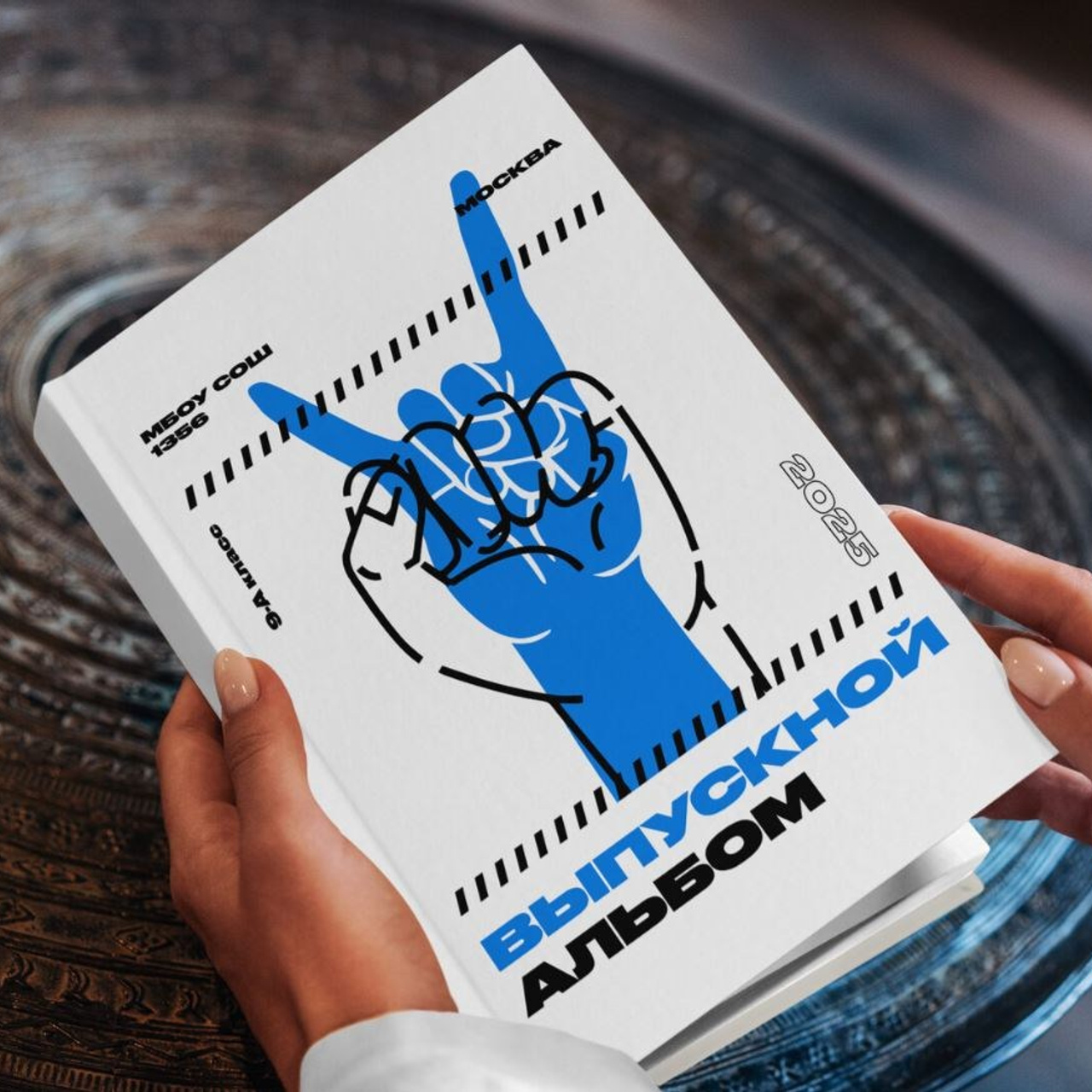 Обложки для старших классов. Школьный фотограф Дмитрий Дудик