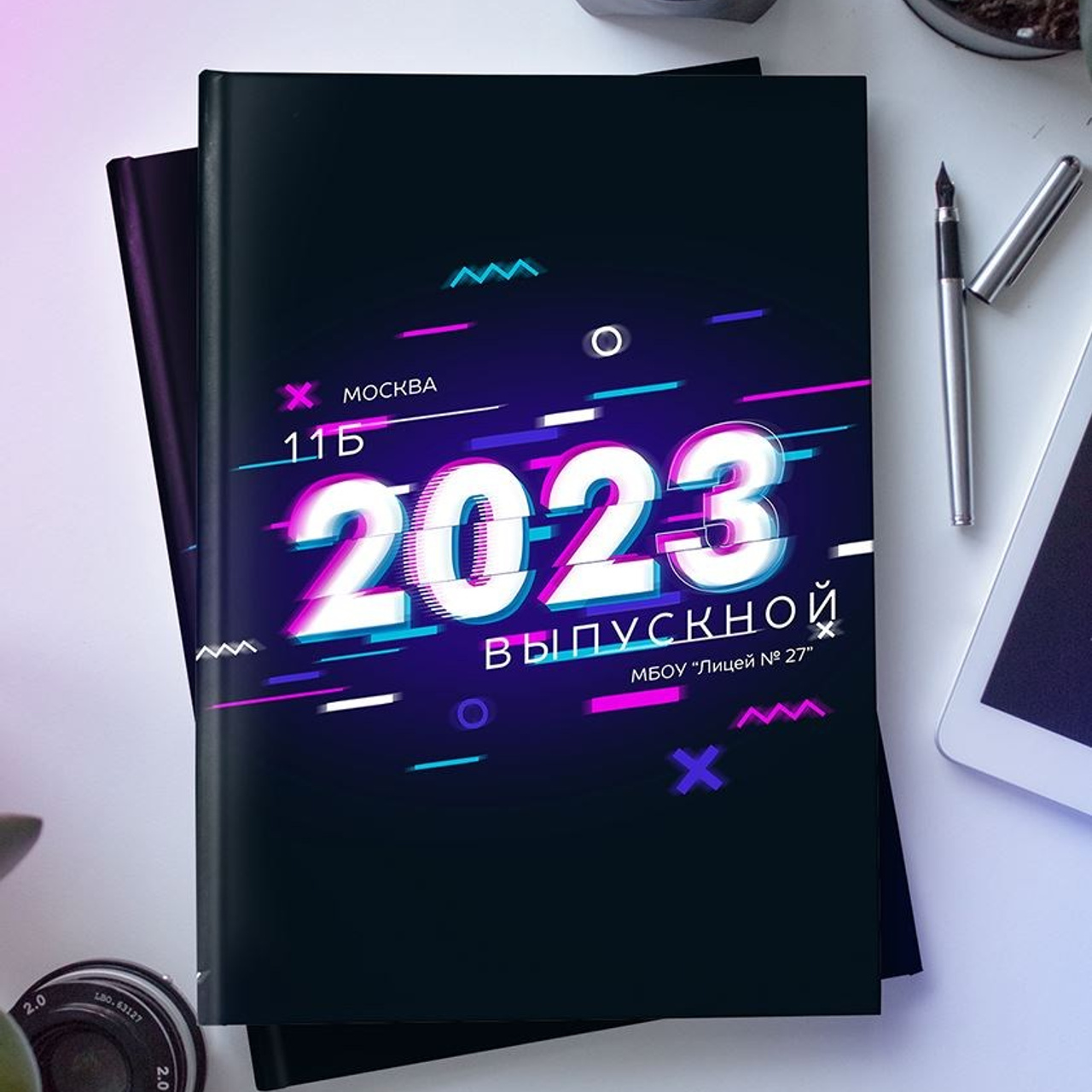 Обложки для старших классов. Школьный фотограф Дмитрий Дудик