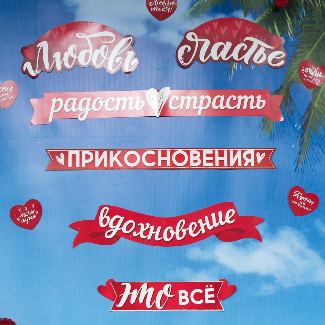 Отзывы. Свадебный и семейный фотограф в Омске Белозерова Александра