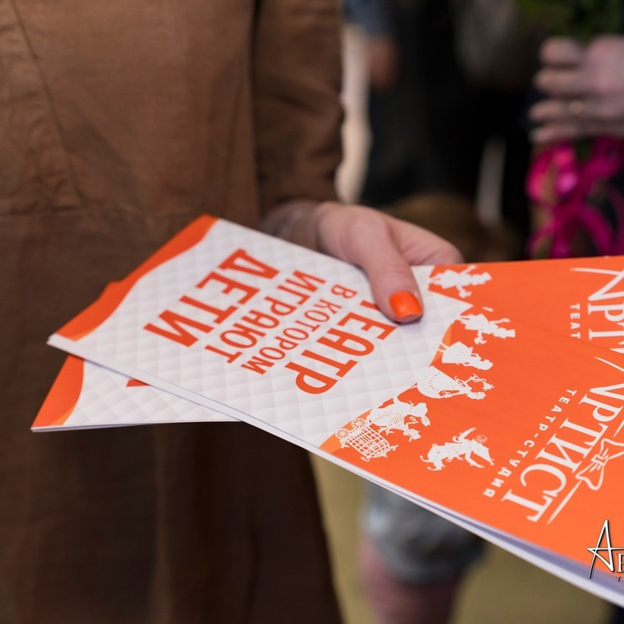 Отзывы. Свадебный и семейный фотограф в Омске Белозерова Александра