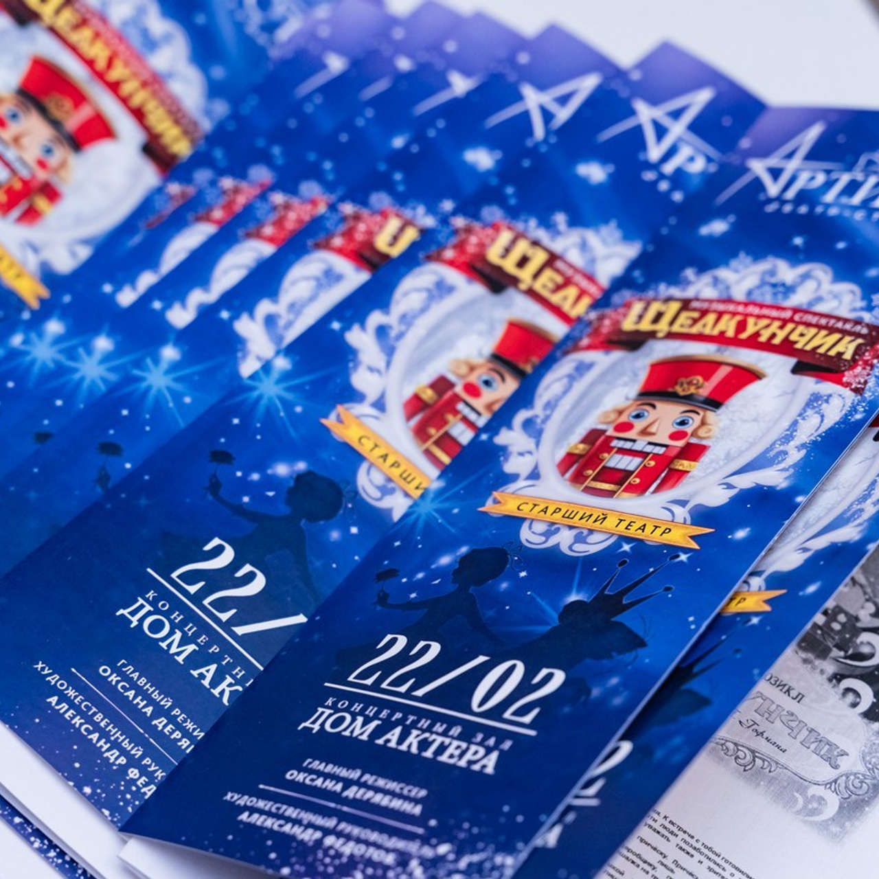 Отзывы. Свадебный и семейный фотограф в Омске Белозерова Александра