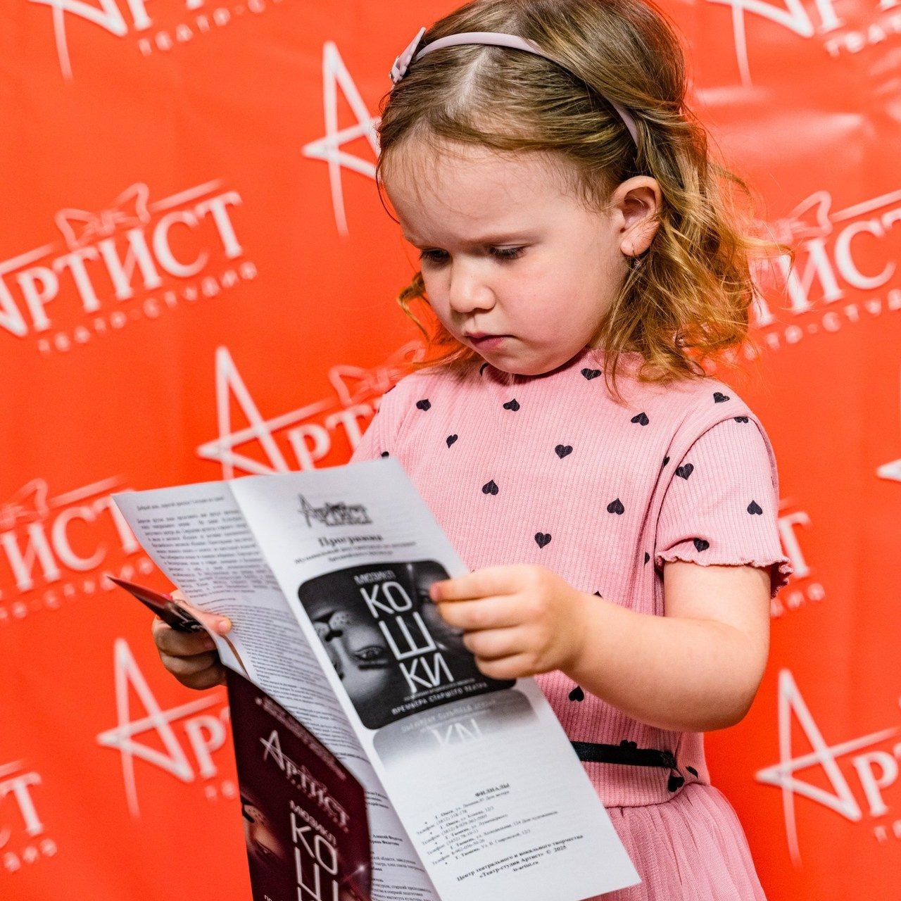 Отзывы. Свадебный и семейный фотограф в Омске Белозерова Александра