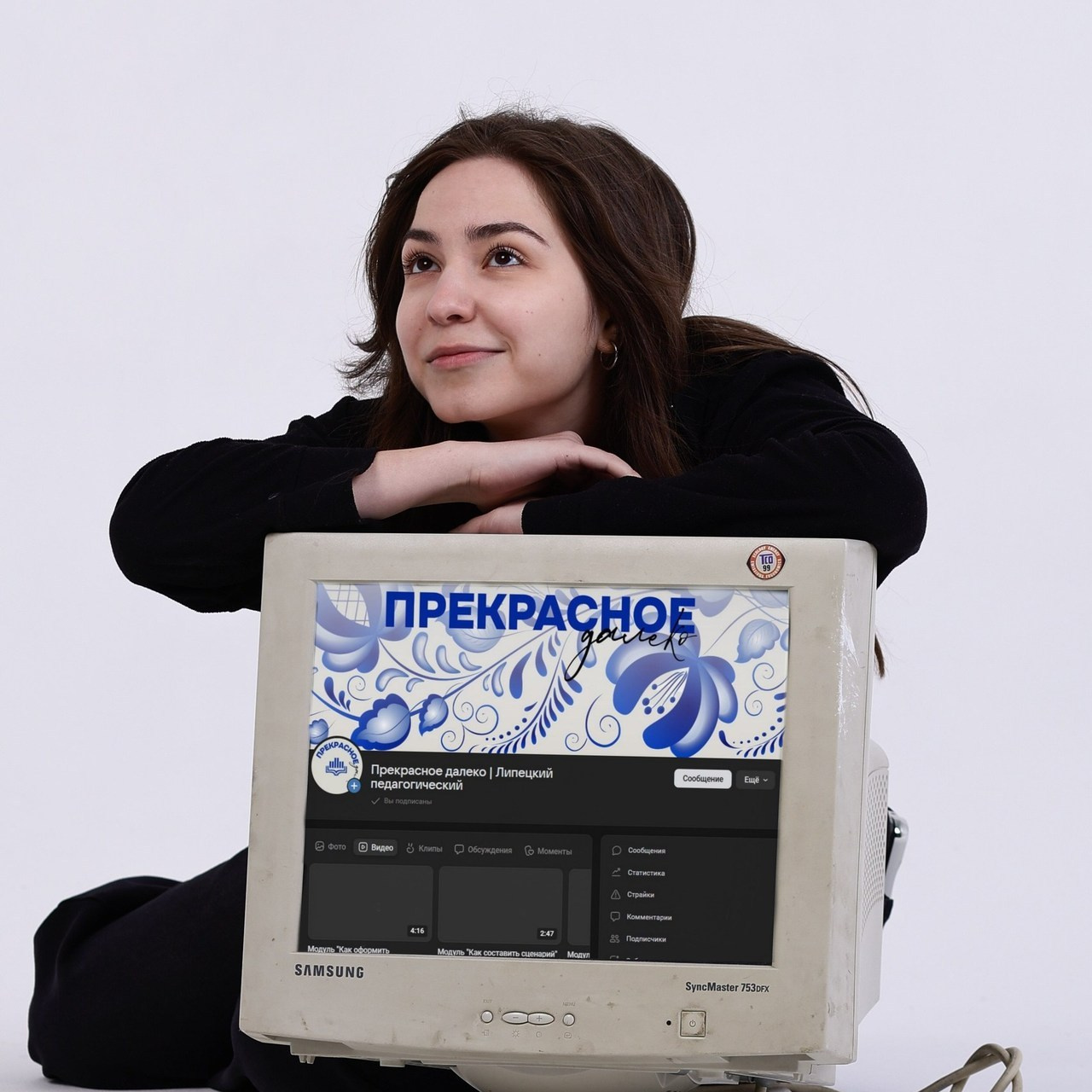 Отзывы. Репортажный и портретный фотограф Липецк | Москва