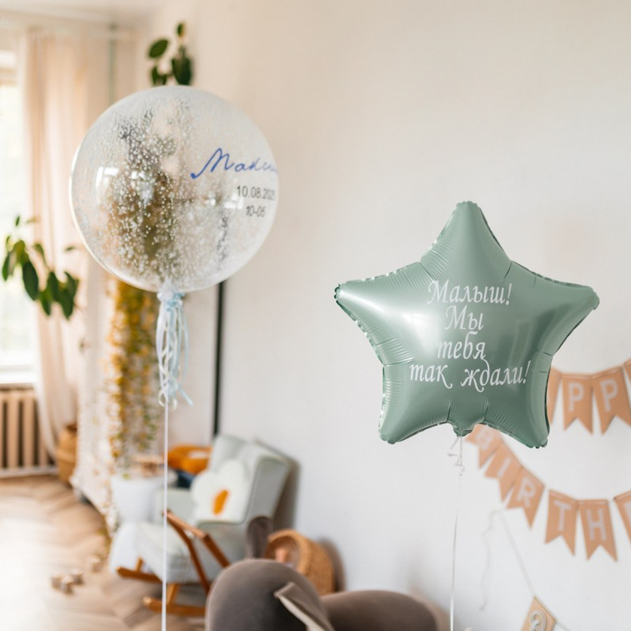 Отзывы. Свадебный и семейный фотограф в Орша