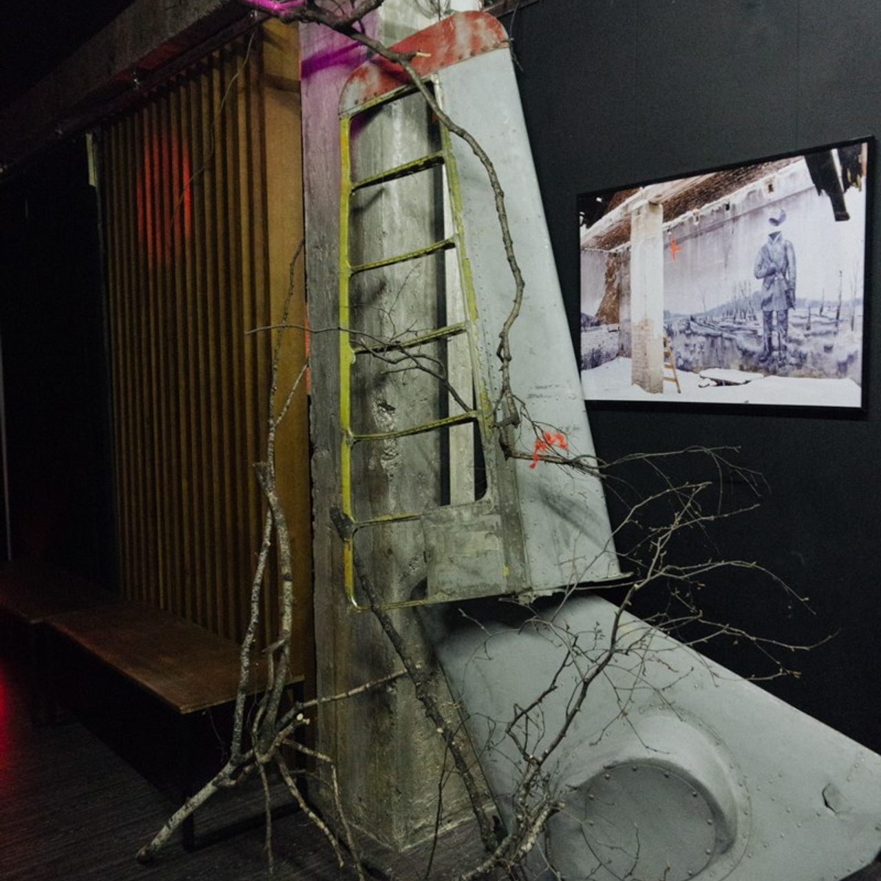 Teplushka project. Янина болдырева Yanina Boldyreva