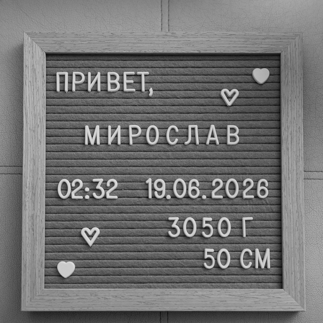Отзывы. Семейный и детский фотограф в Краснодаре. Фотограф новорожденных. Фотограф ньюборн. Фотограф родов Краснодар. Катя Угнивенко