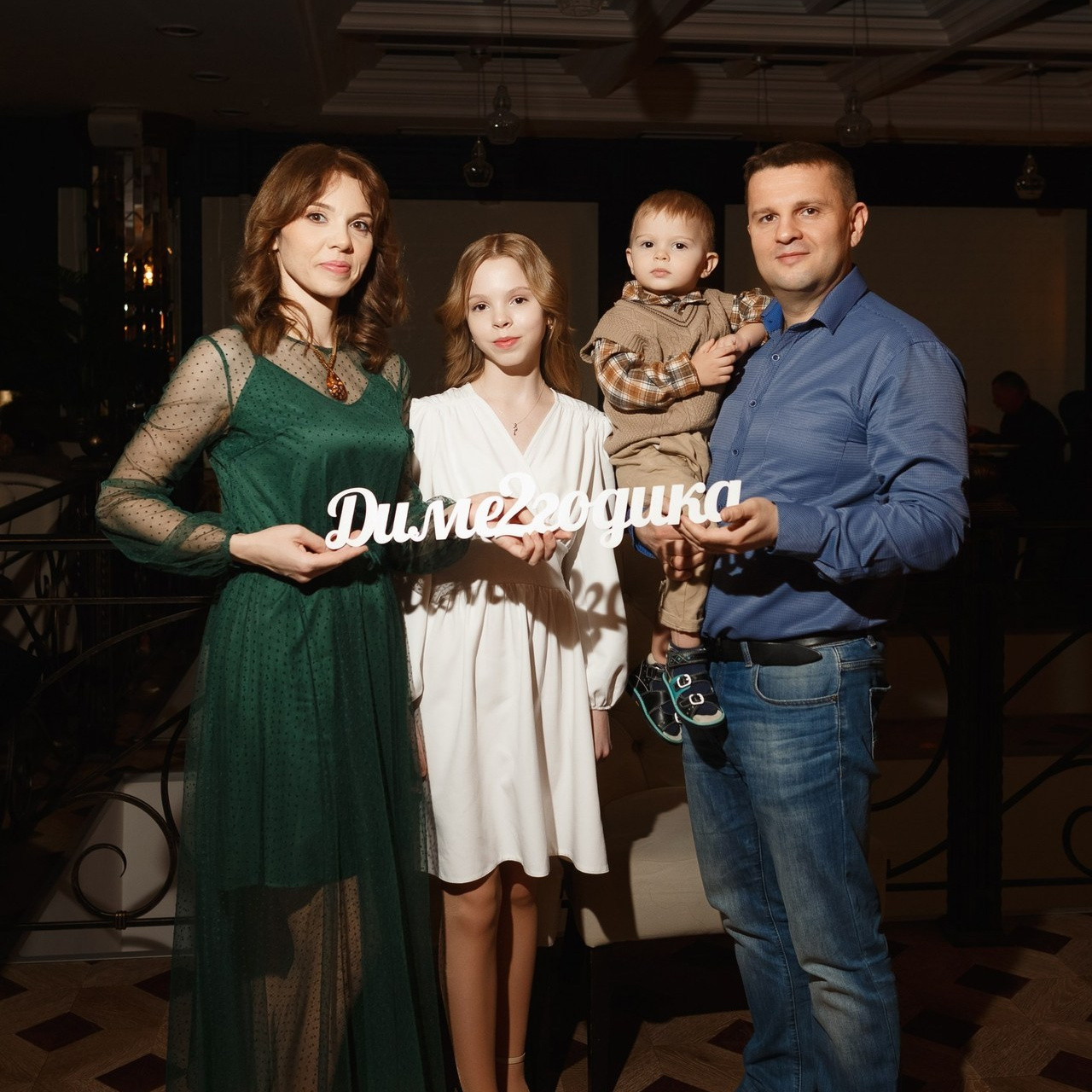 Отзывы. Фотограф Приступа Татьяна