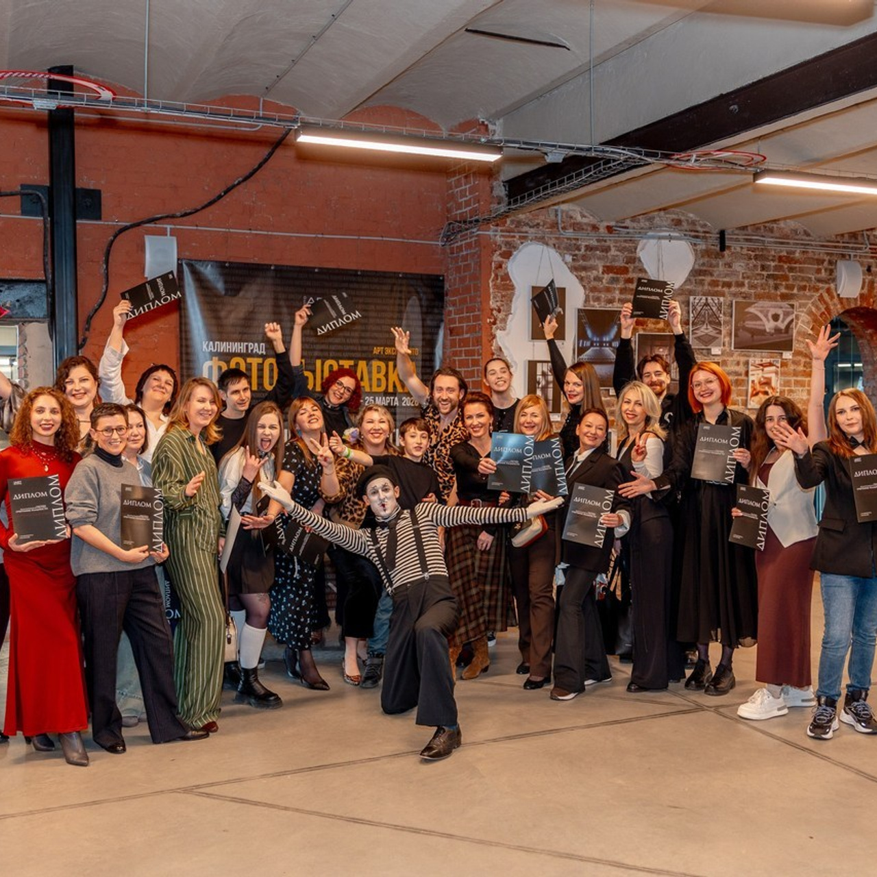 Отзывы. ARTEXPOPHOTO