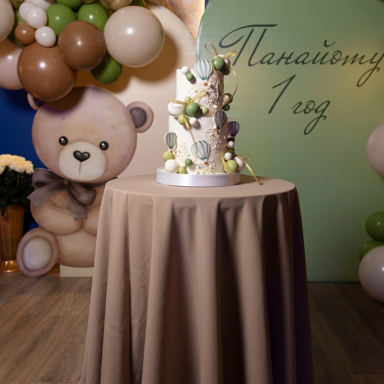 Отзывы. Свадебный и семейный фотограф в Сочи Ильнур Гатин