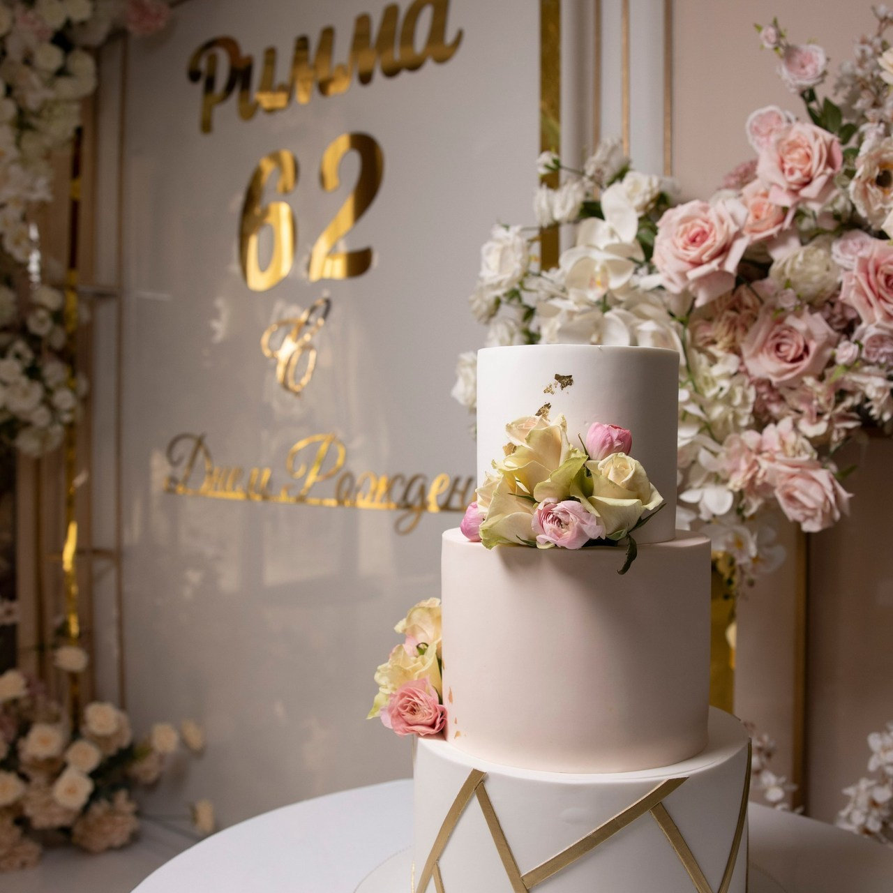 Отзывы. Свадебный и семейный фотограф в Сочи Ильнур Гатин