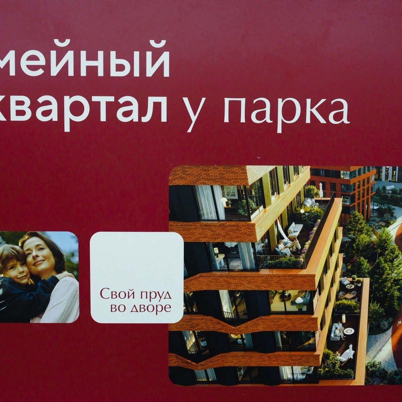 Отзывы. Профессиональный фотограф Григорий Гаранин