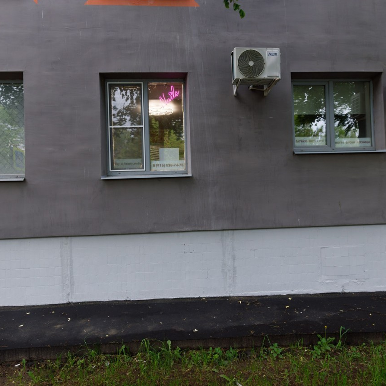 Отзывы. Главная