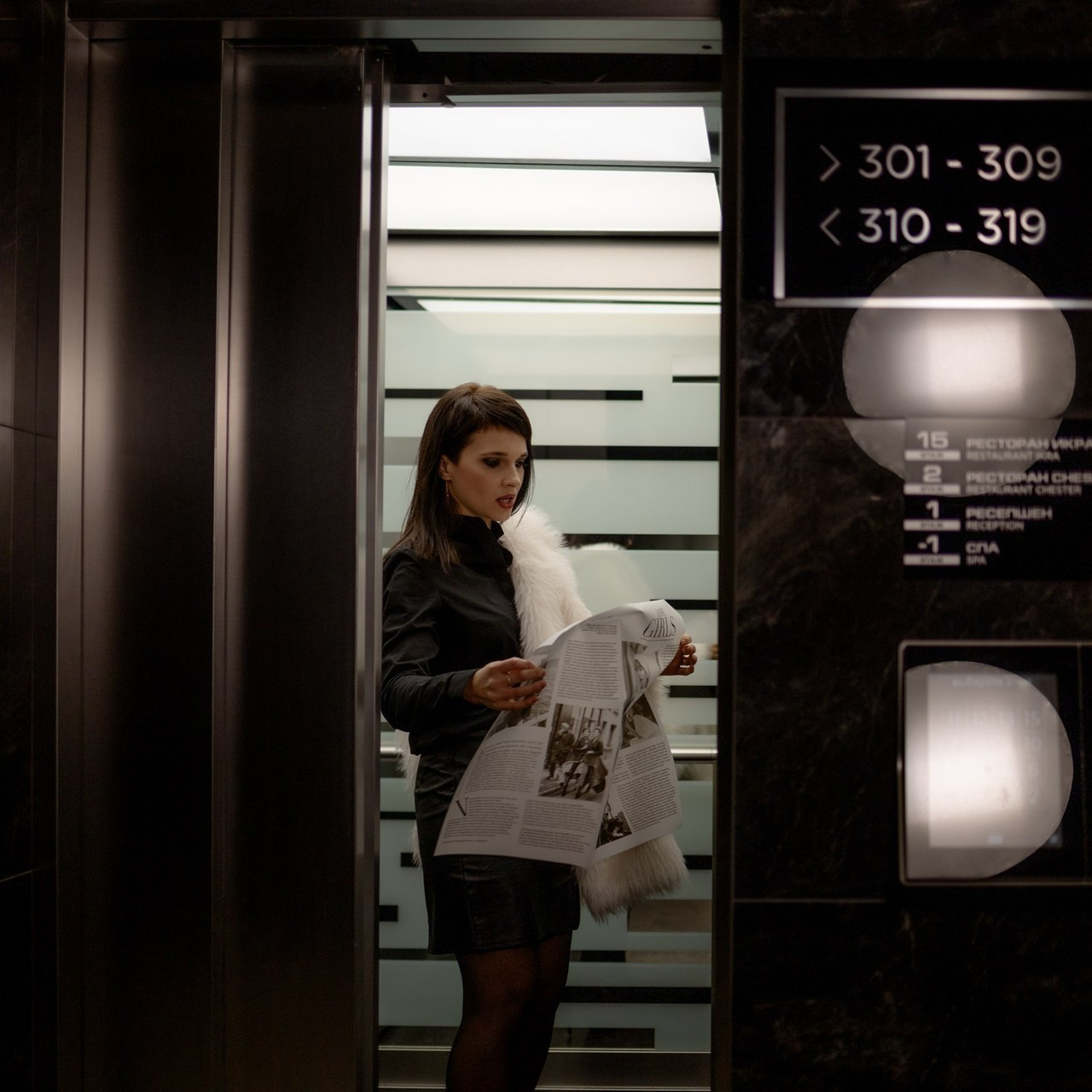 Отзывы. Главная