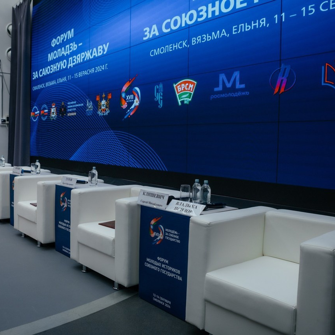 Отзывы. Главная