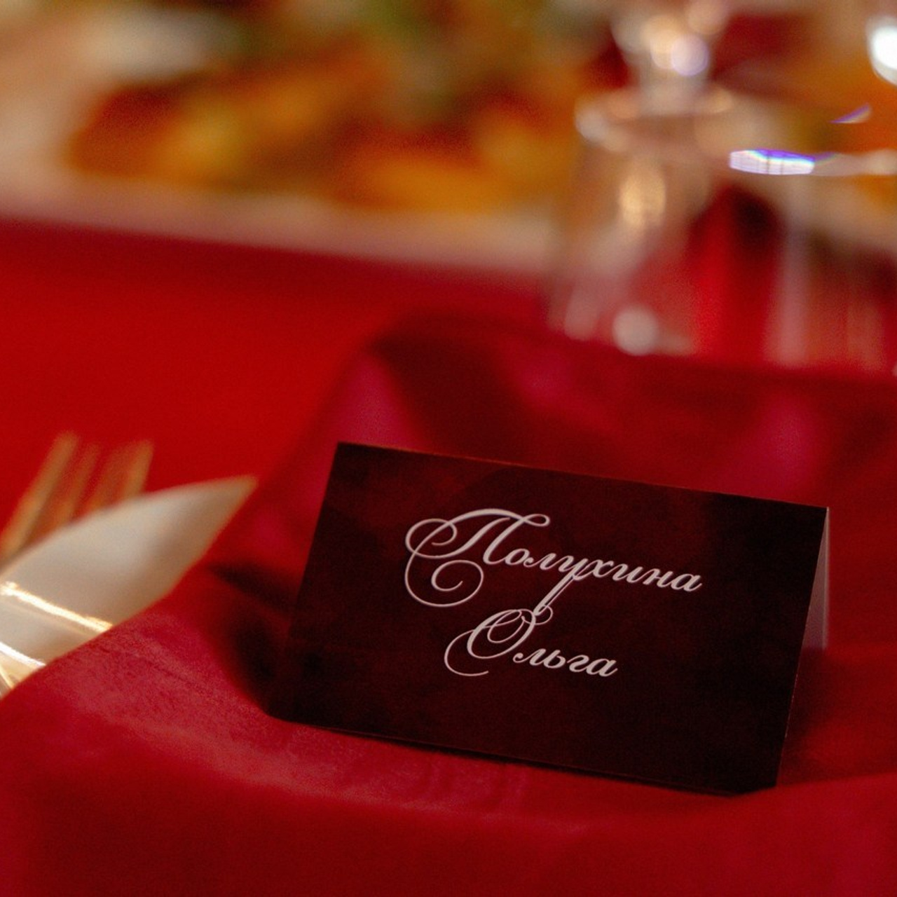 Отзывы. Главная