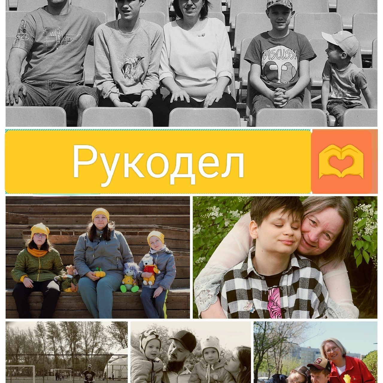 Отзывы. Фотограф в Красноярске