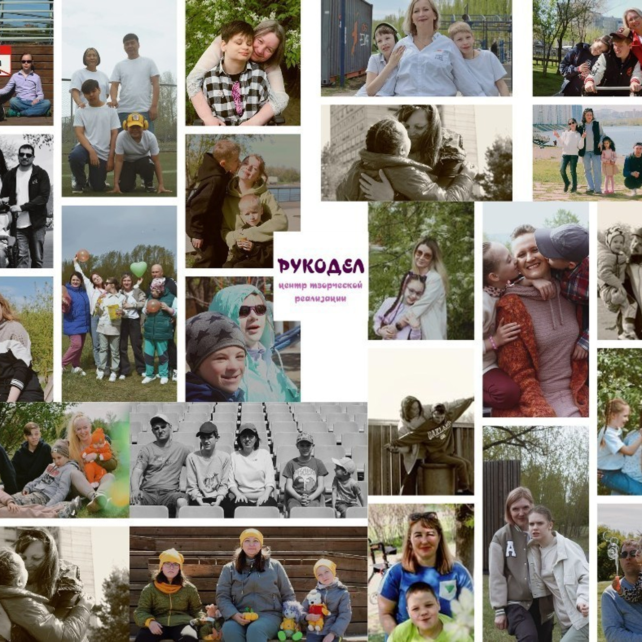 Отзывы. Фотограф в Красноярске