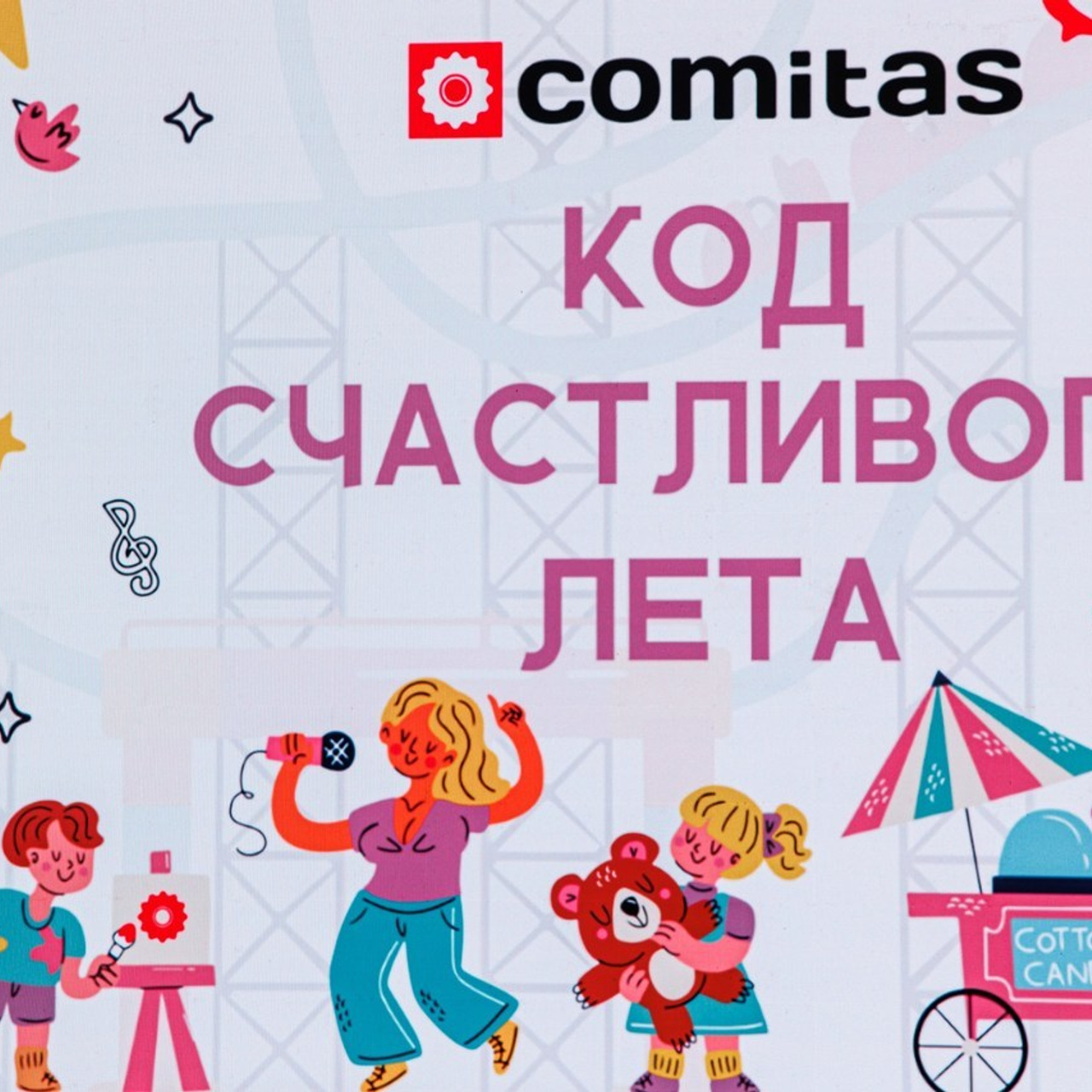 Отзывы. Репортажный фотограф. Москва. Алина Ланская