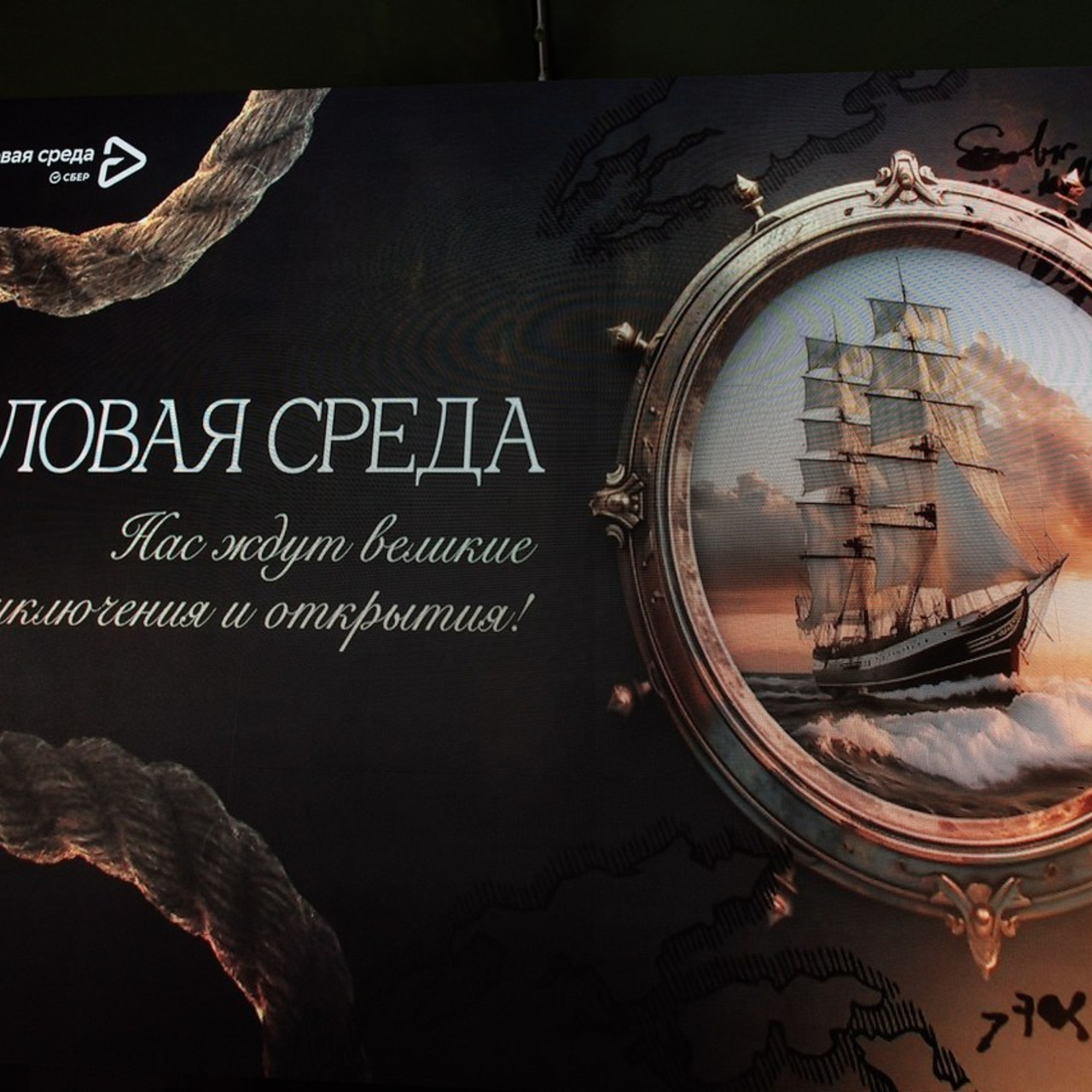 Отзывы. Репортажный фотограф. Москва. Алина Ланская