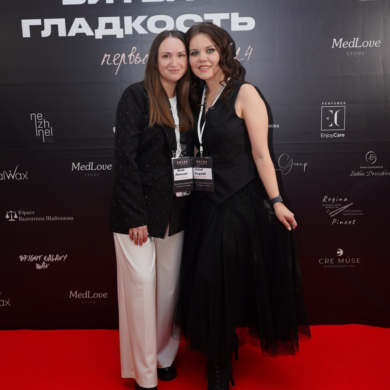 Отзывы. Рекламный и fashion фотограф в Санкт-Петербурге — Юлия Дроздова