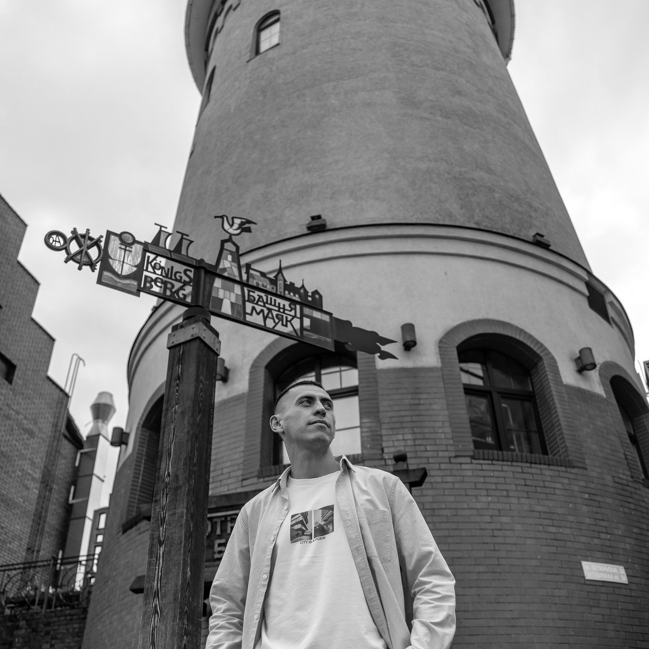 Отзывы. Фотограф Елена Медок Калининград