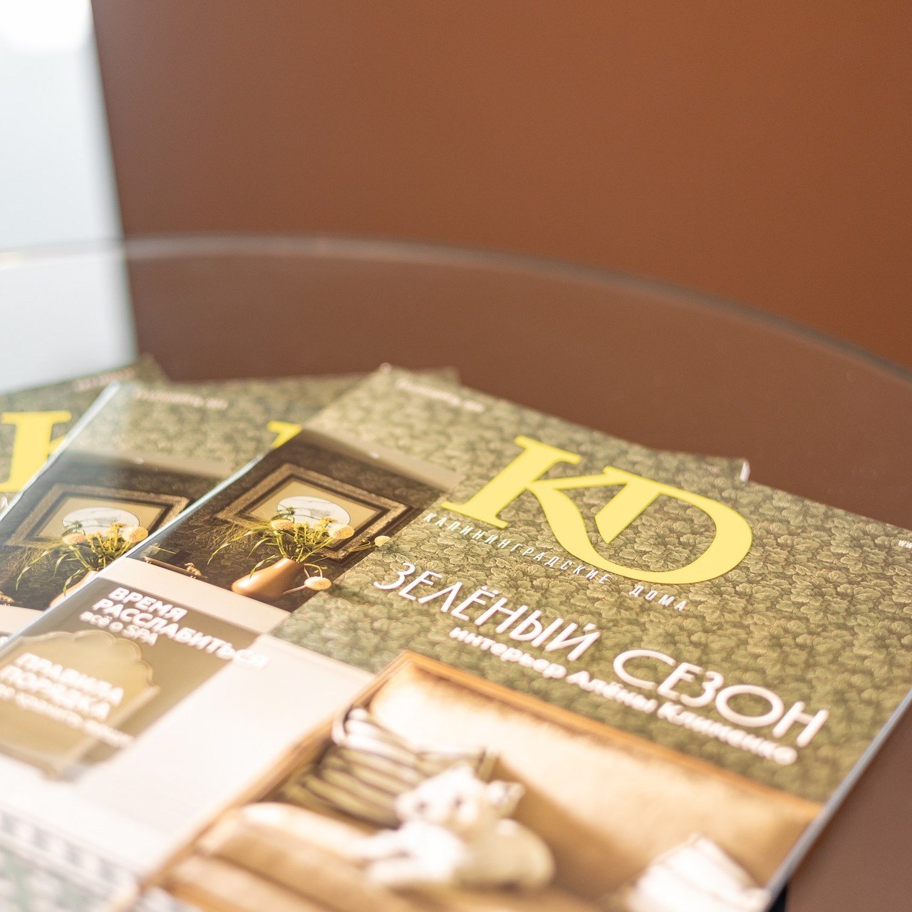 Отзывы. Фотограф Елена Медок Калининград