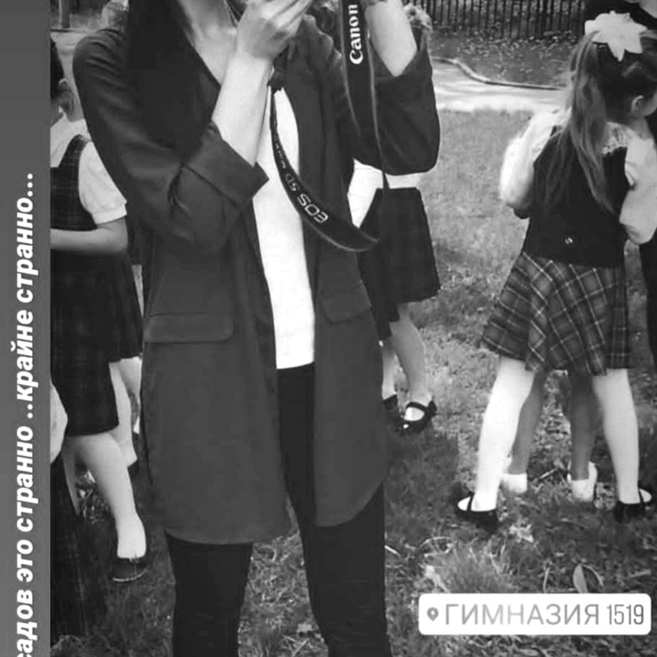 ОБО МНЕ. Школьный фотограф в Москве Марья Булычёва