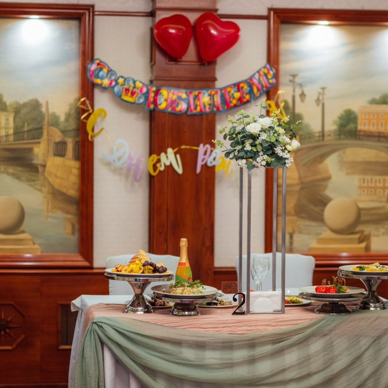 Отзывы. Свадебный и семейный фотограф в Воронеже Алексей Юрин