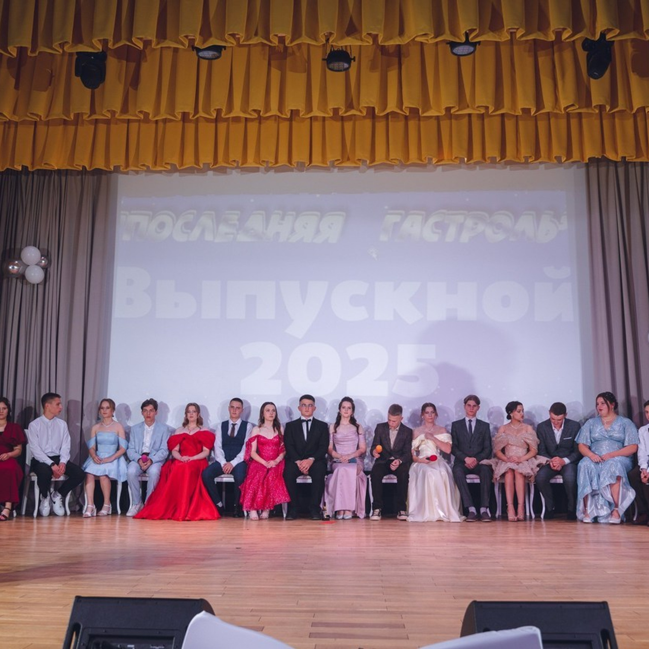 Отзывы. Свадебный и семейный фотограф в Воронеже Алексей Юрин