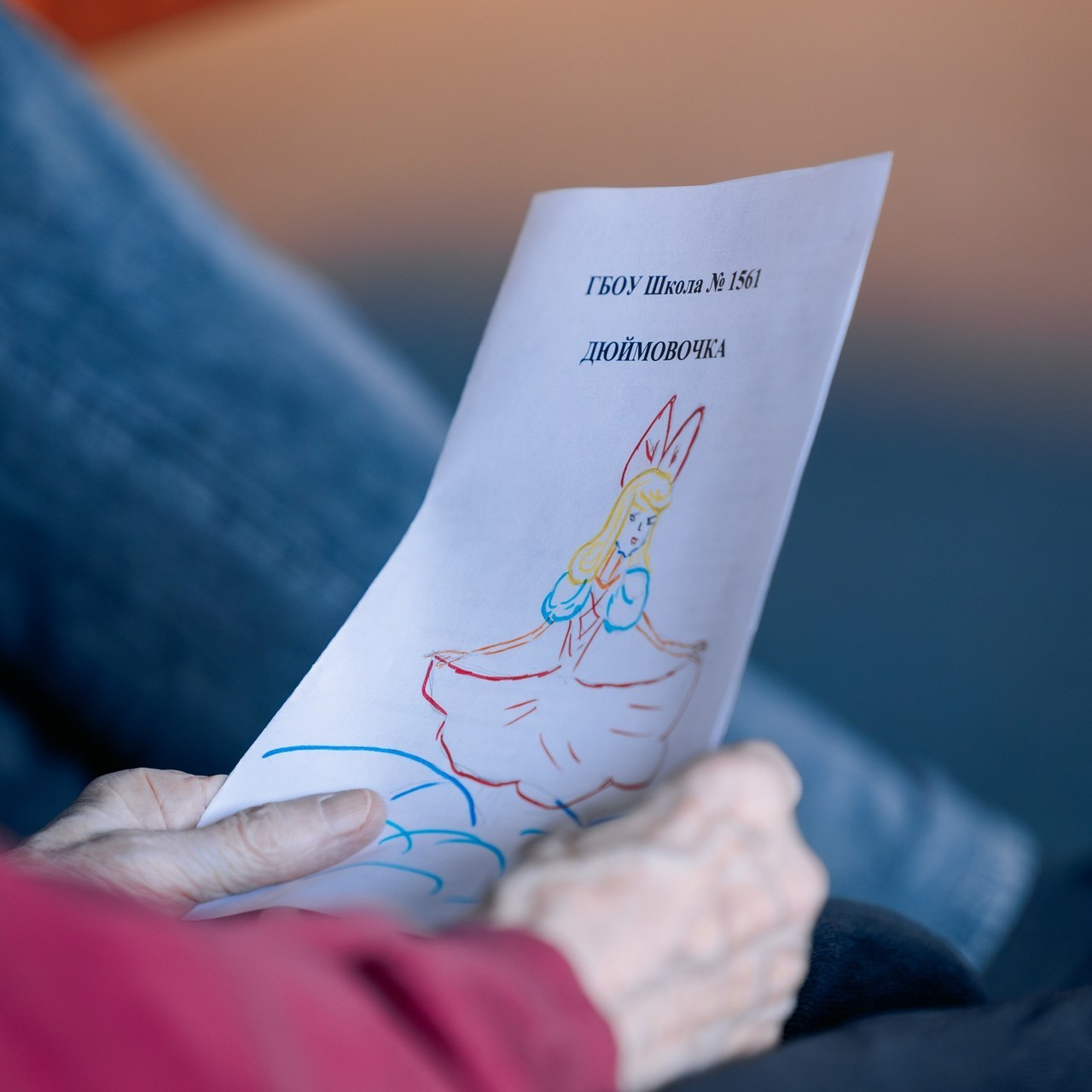 Отзывы. Наталья Подузова. Фотограф. Москва