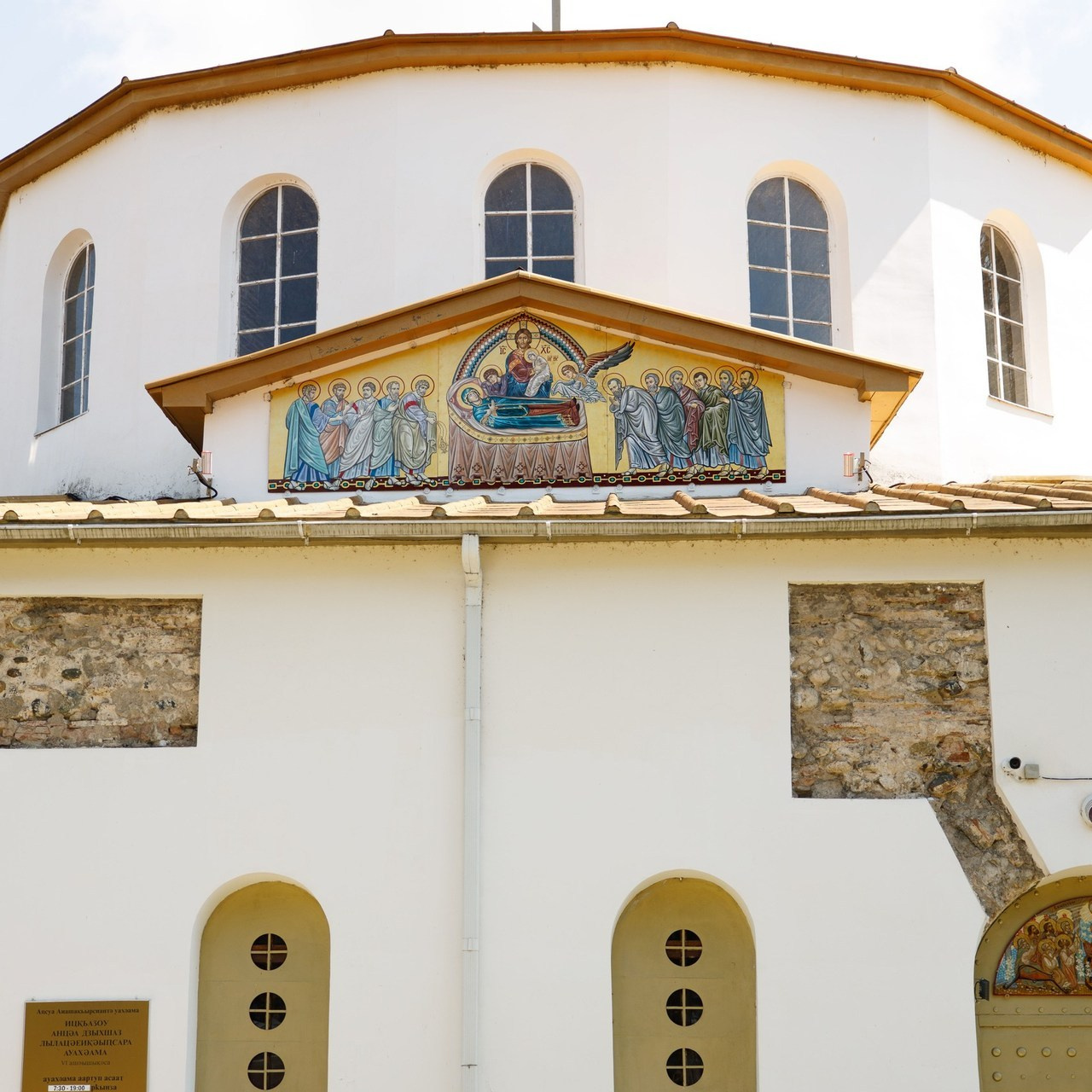 Отзывы. Главная