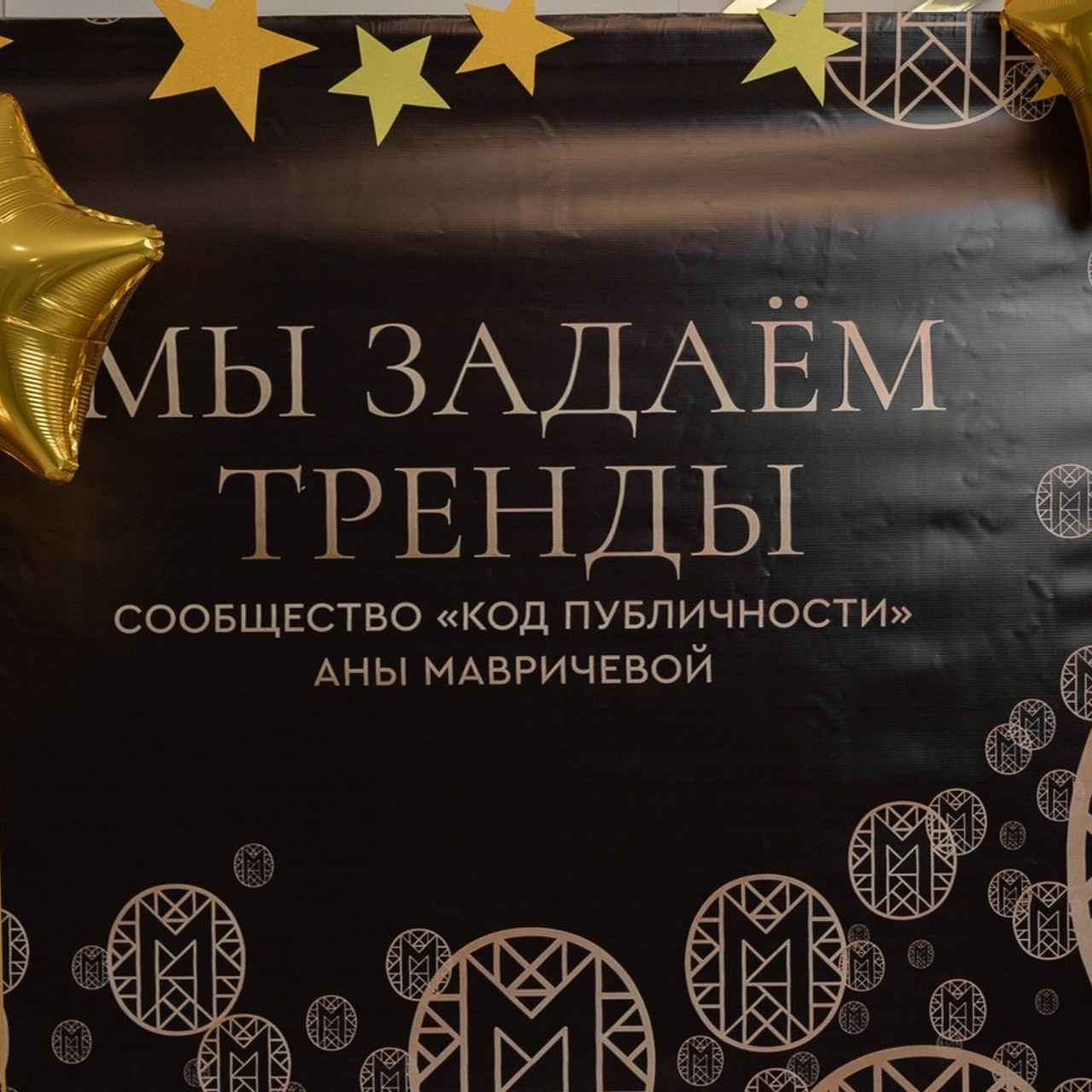 Отзывы. Контент фотограф Казань Татьяна Горина