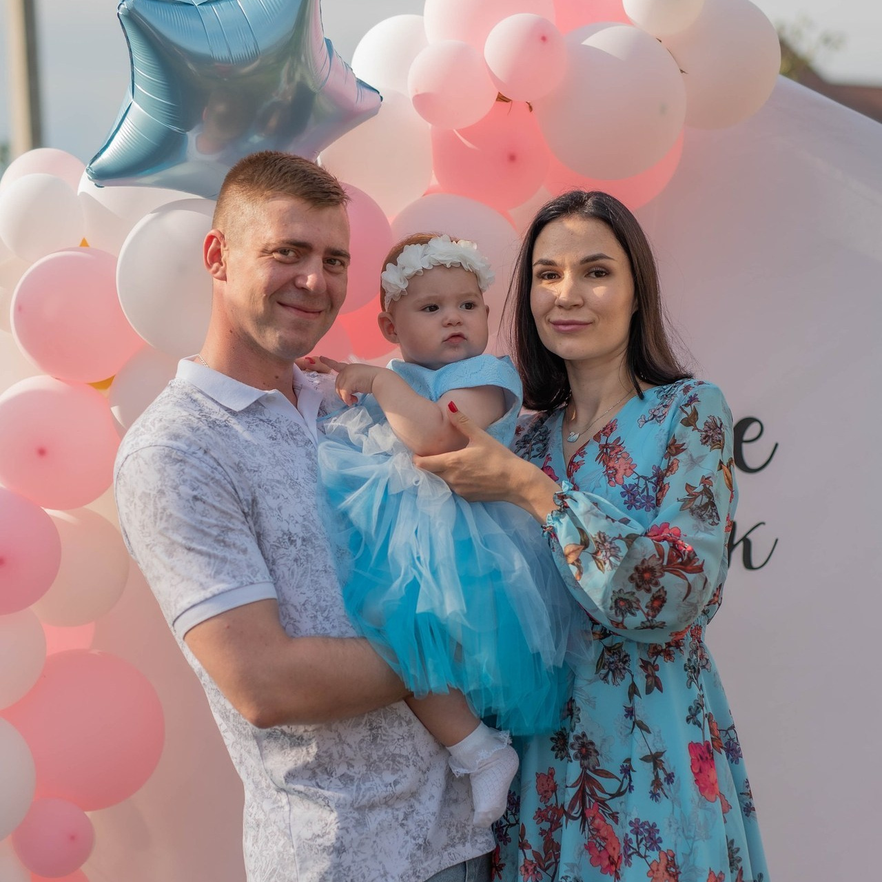 Отзывы. Семейный, детский фотограф в Воронеже Анна Никитина