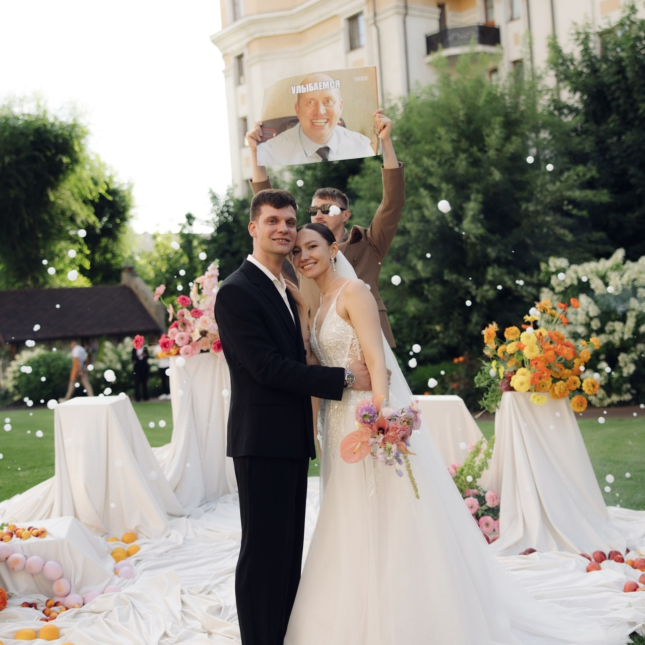 Отзывы. Фотограф любви в городе Казань