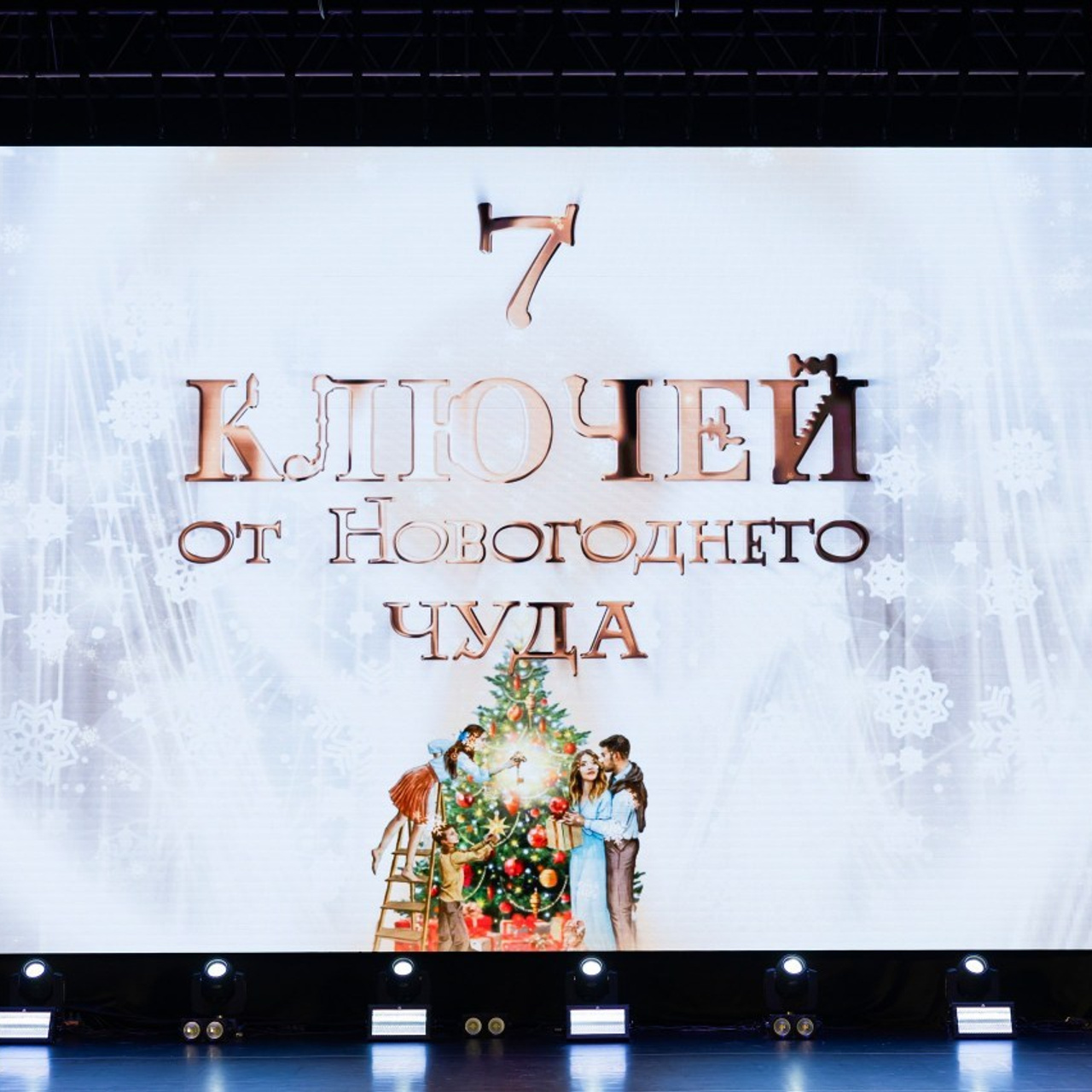 Отзывы. Свадебный и семейный фотограф в Ростове-на-Дону Анастасия Арестова