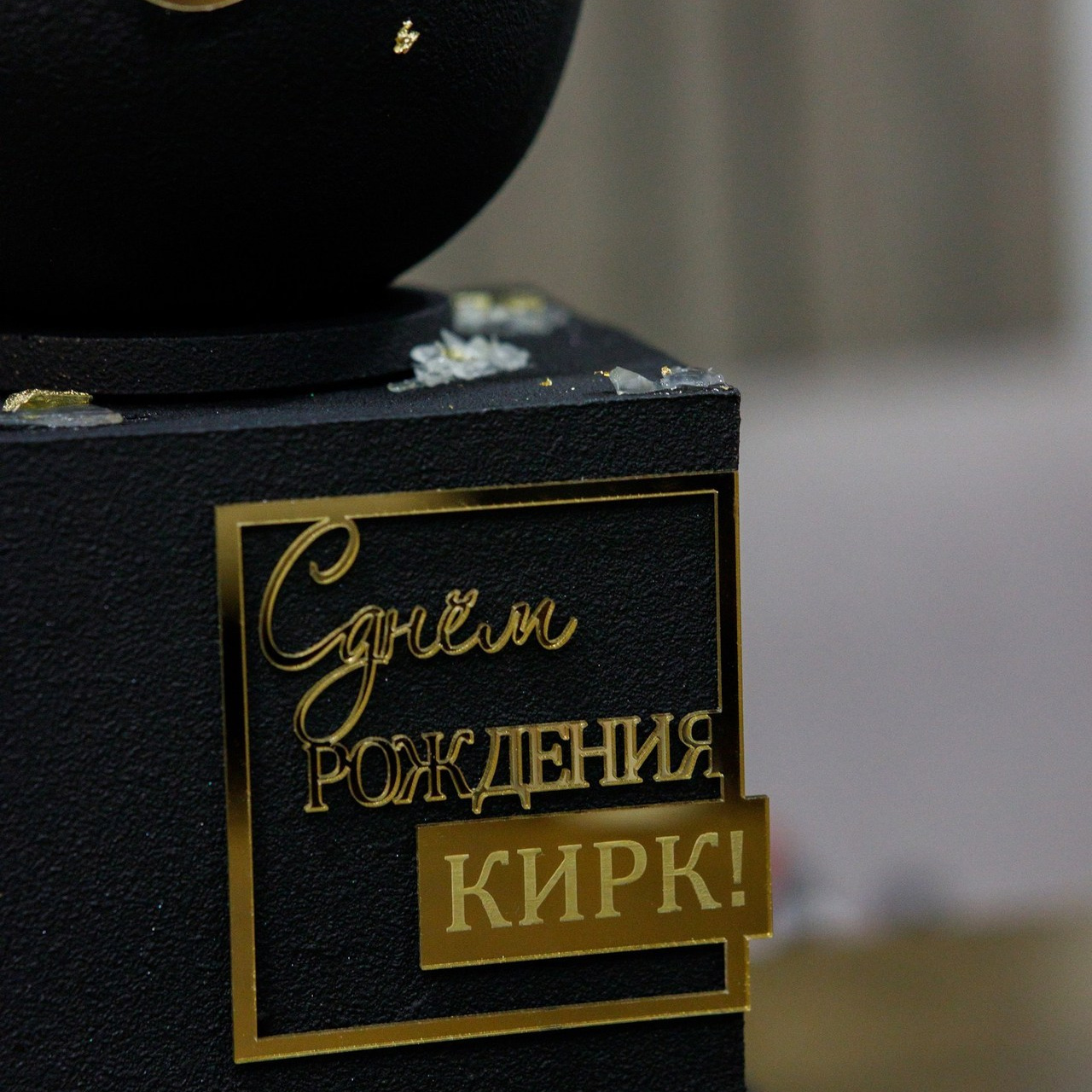 Отзывы. Свадебный и семейный фотограф в Ростове-на-Дону Анастасия Арестова