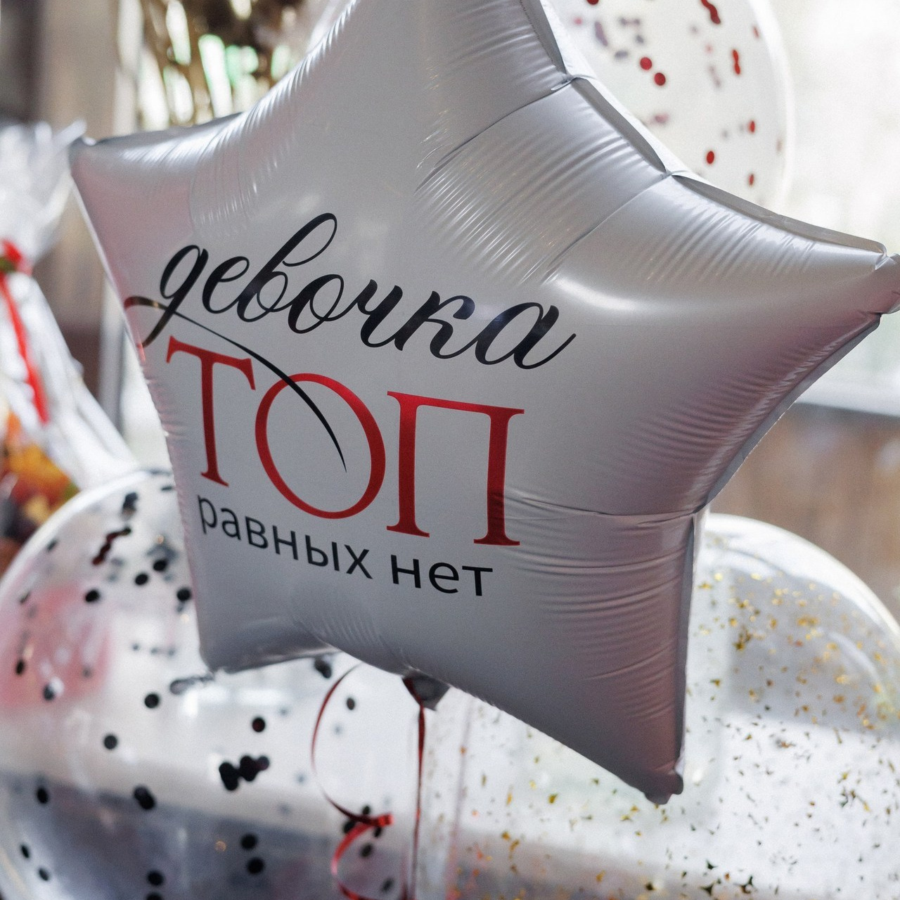 Отзывы. Свадебный и семейный фотограф в Ростове-на-Дону Анастасия Арестова