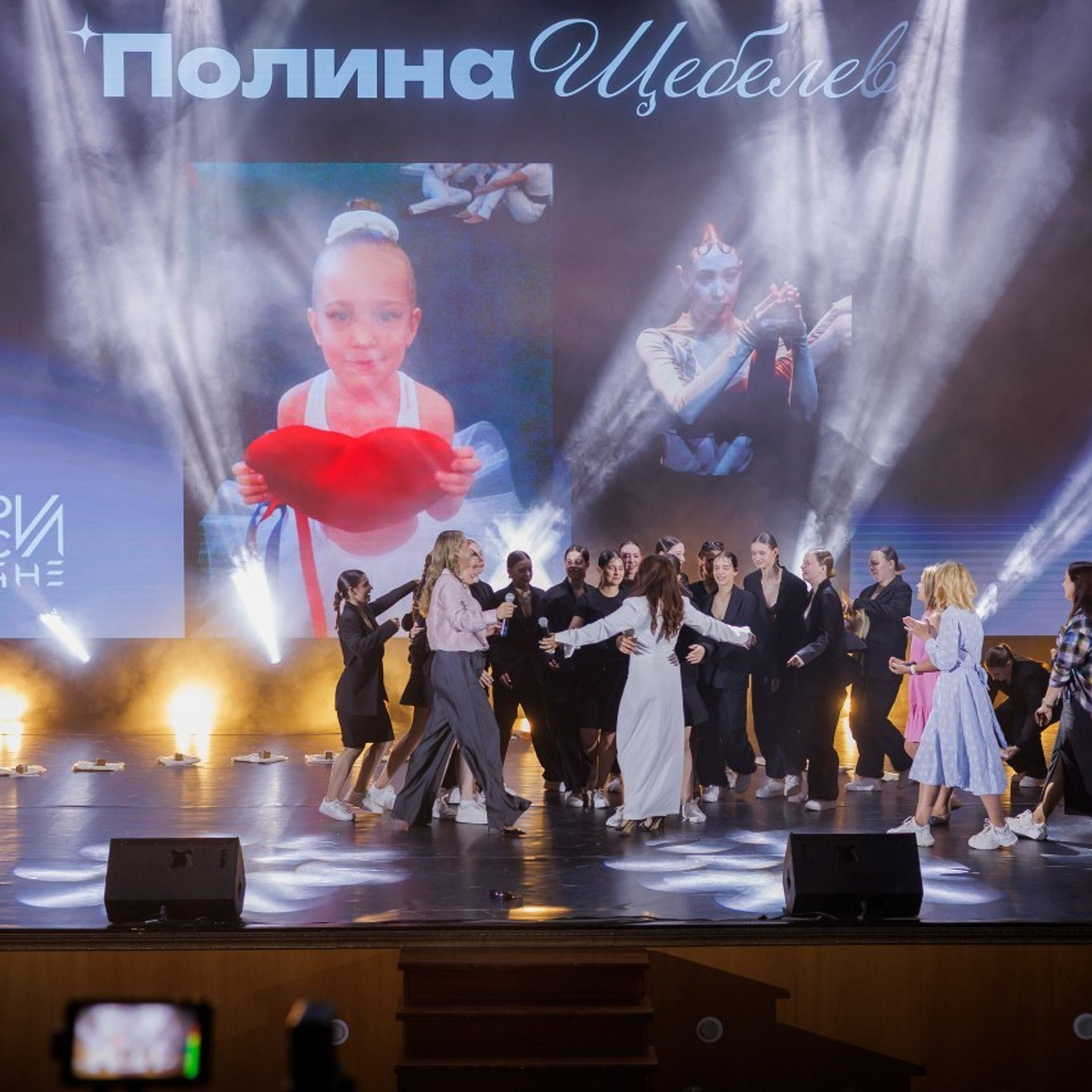 Отзывы. Свадебный и семейный фотограф в Ростове-на-Дону Анастасия Арестова