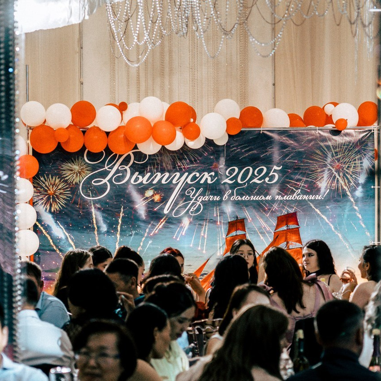 Отзывы. Фотограф Улан-Удэ