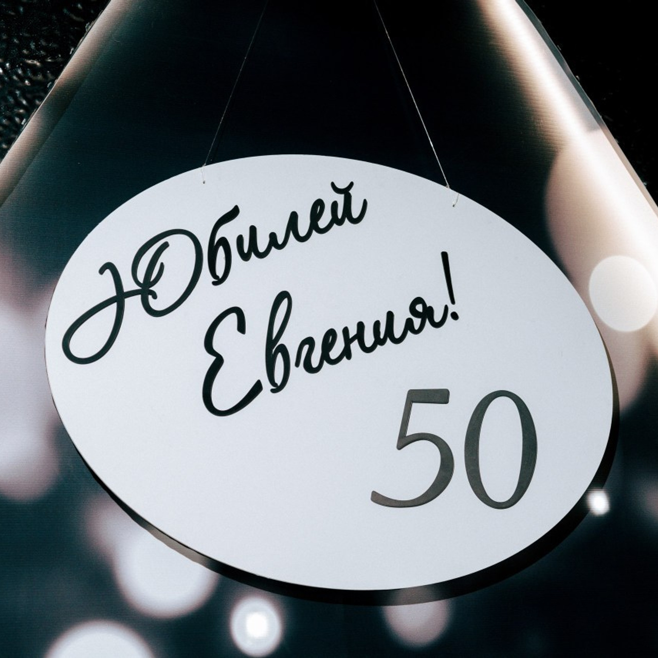 Отзывы. Фотограф Улан-Удэ