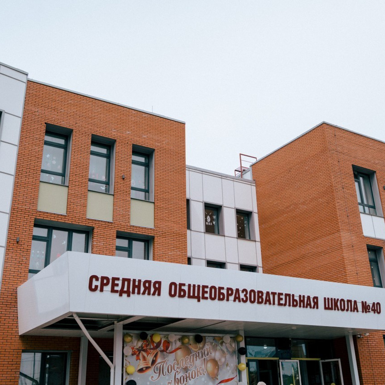 Отзывы. Фотограф Улан-Удэ