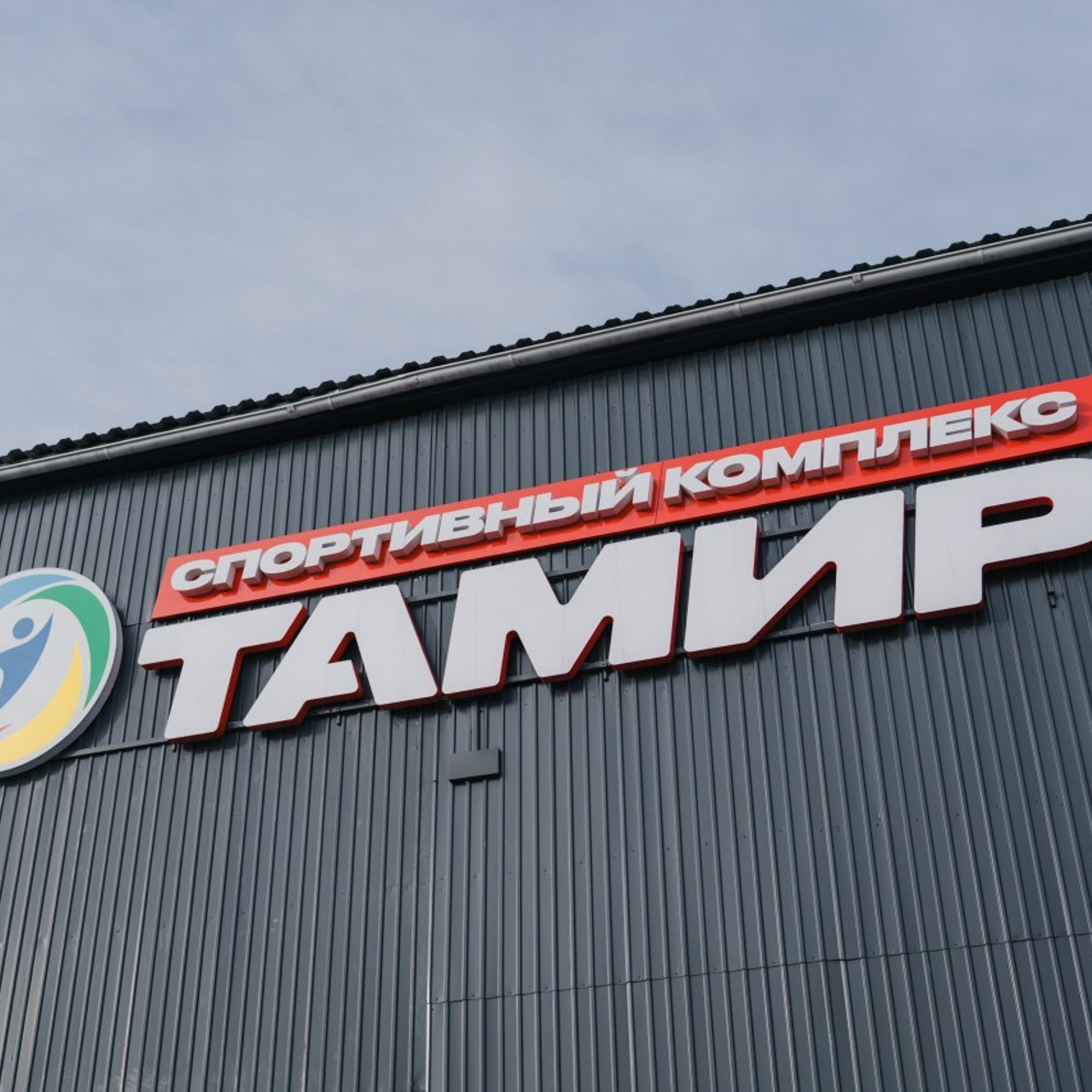 Отзывы. Фотограф Улан-Удэ