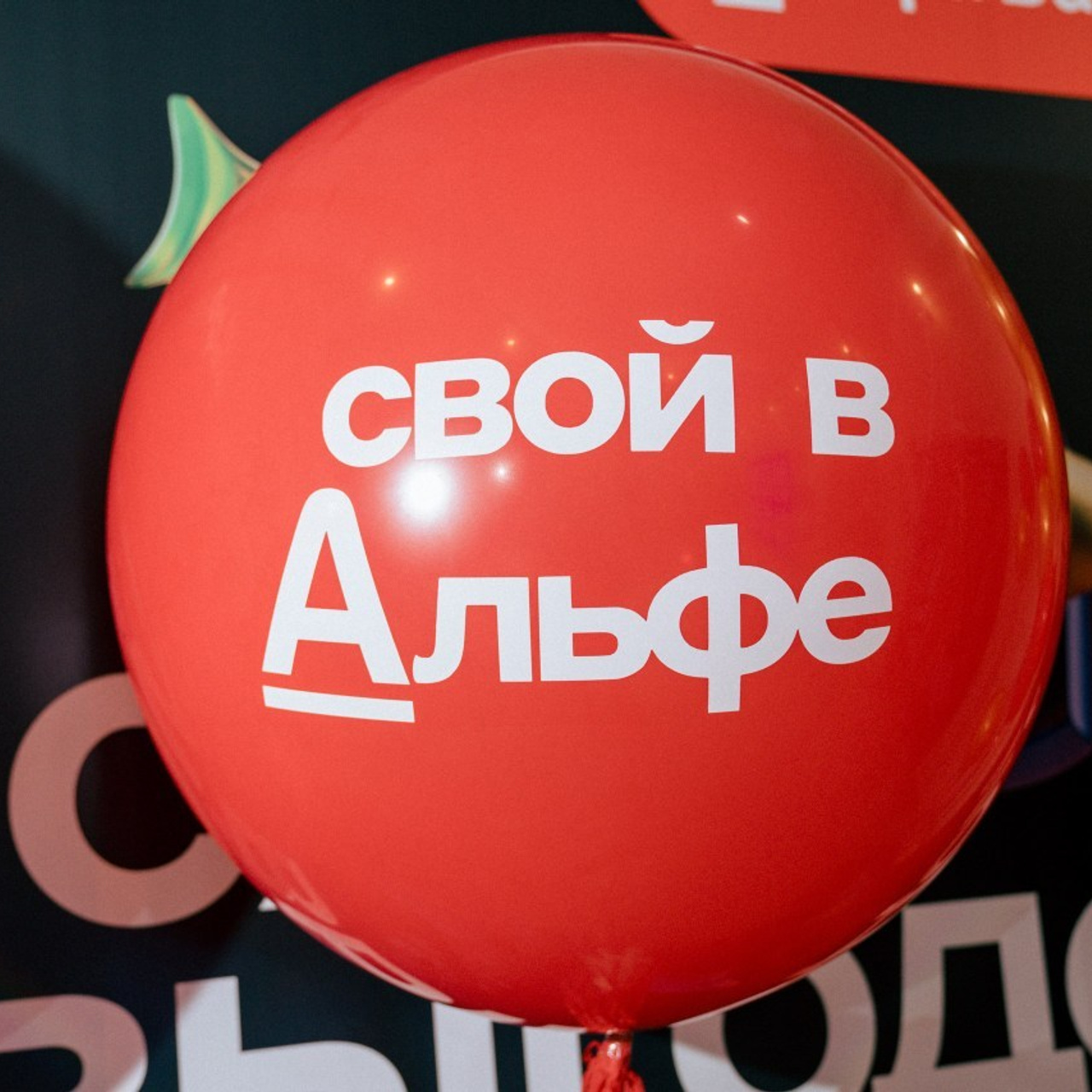 Отзывы. Фотограф Улан-Удэ