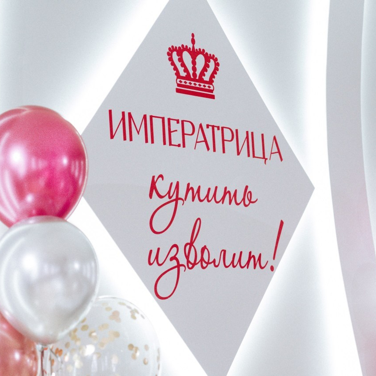 Отзывы. Фотограф Улан-Удэ