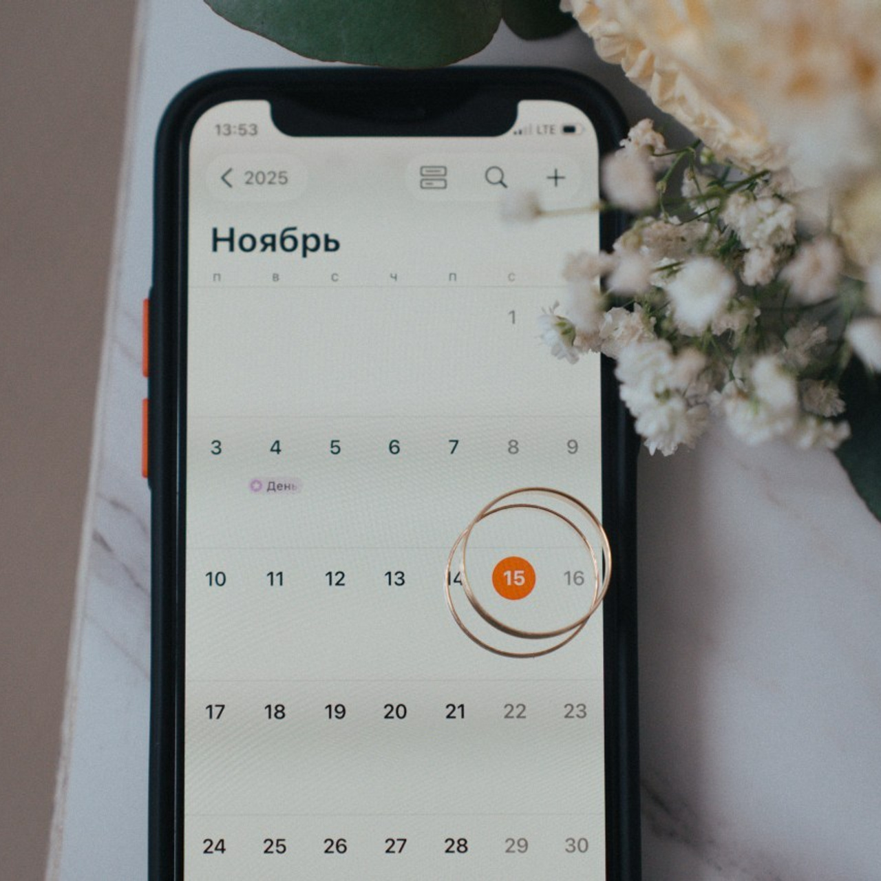 Отзывы. Фотограф Улан-Удэ