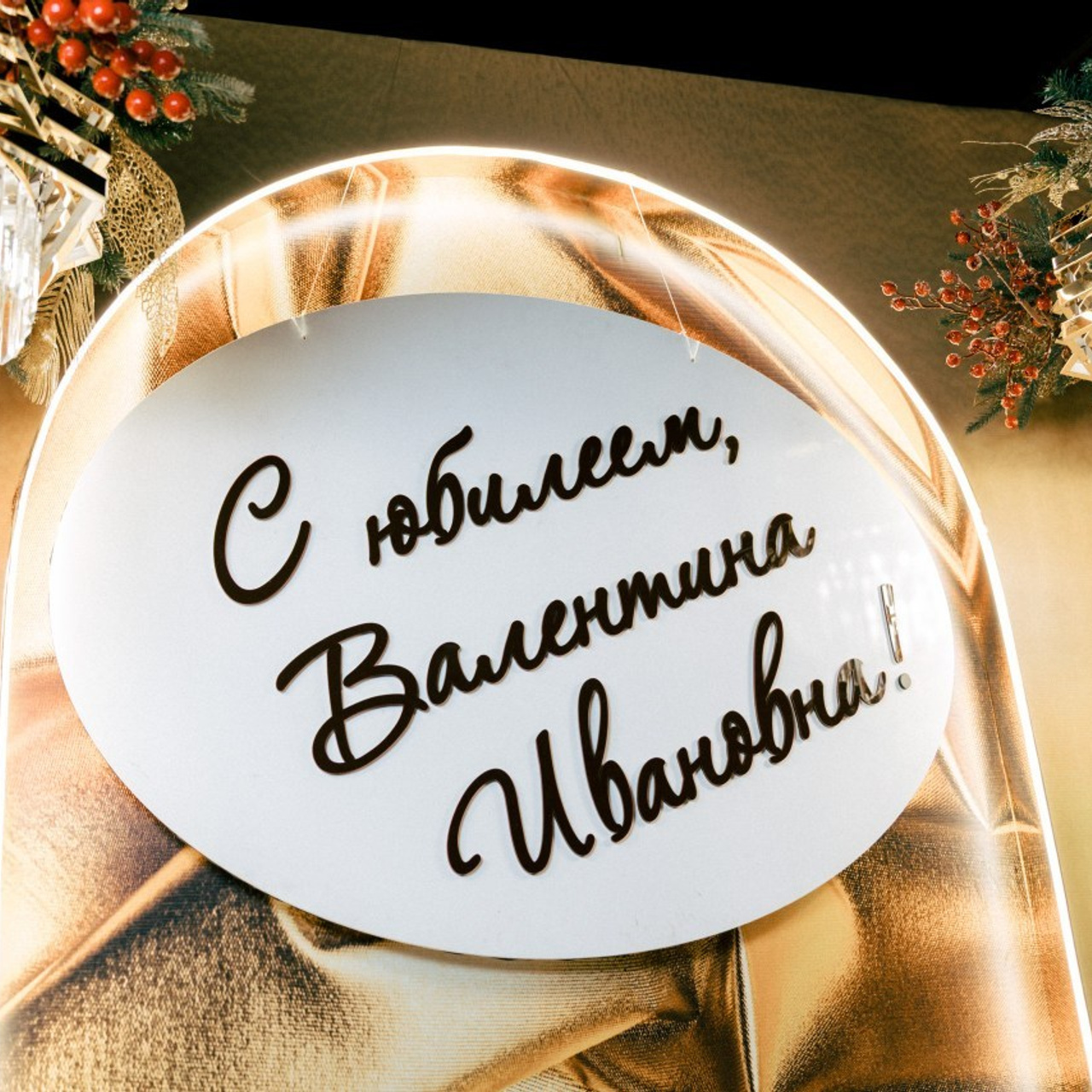 Отзывы. Фотограф Улан-Удэ